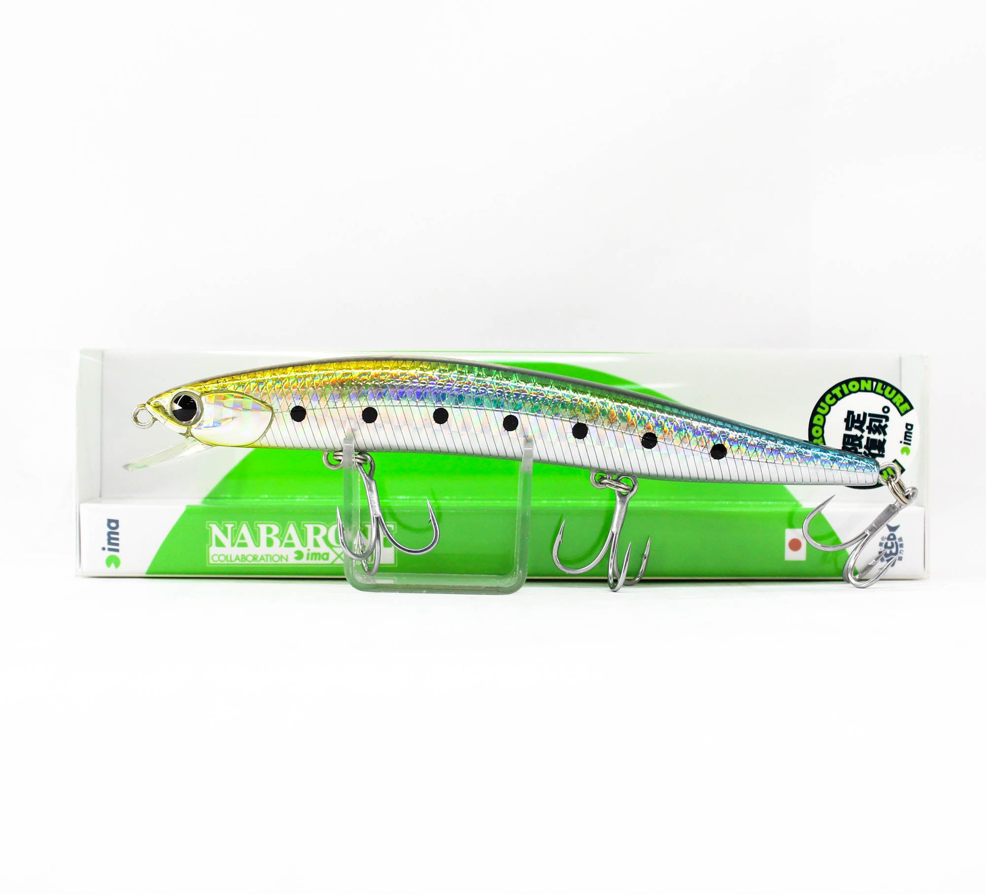 Ima Nabarone 125F Floating Lure X5494 (4340)