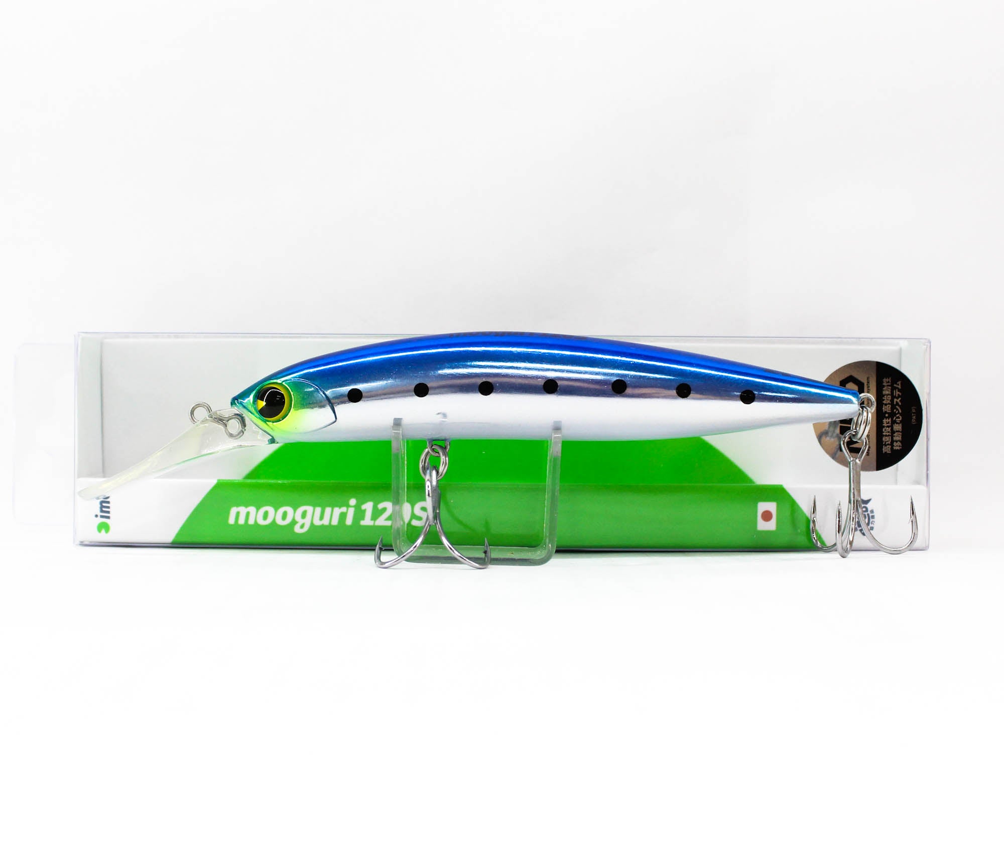 Sale Ima Mooguri 120S Sinking Lure MGS-003 (4463)