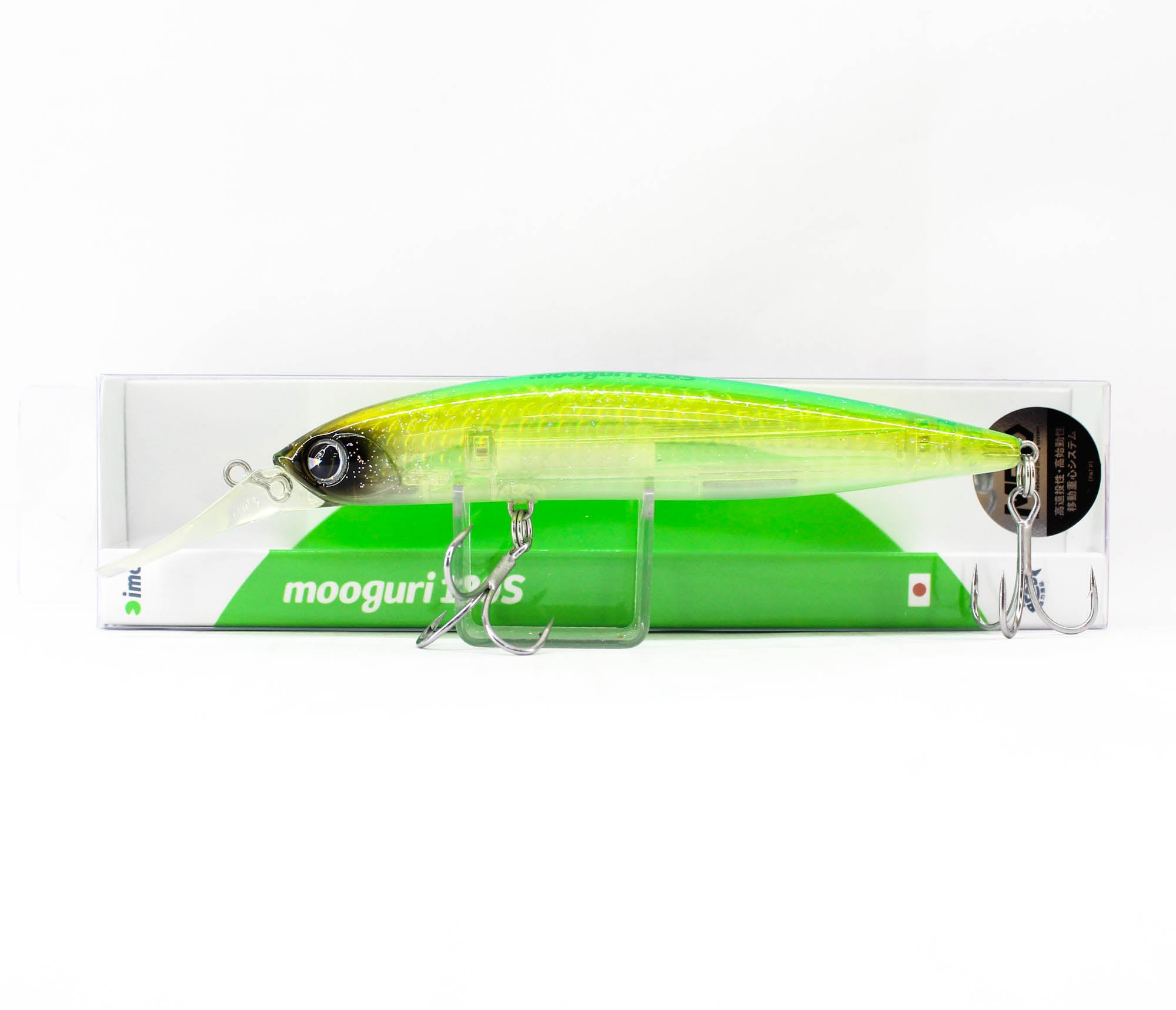 Sale Ima Mooguri 120S Sinking Lure MGS-012 (4555)