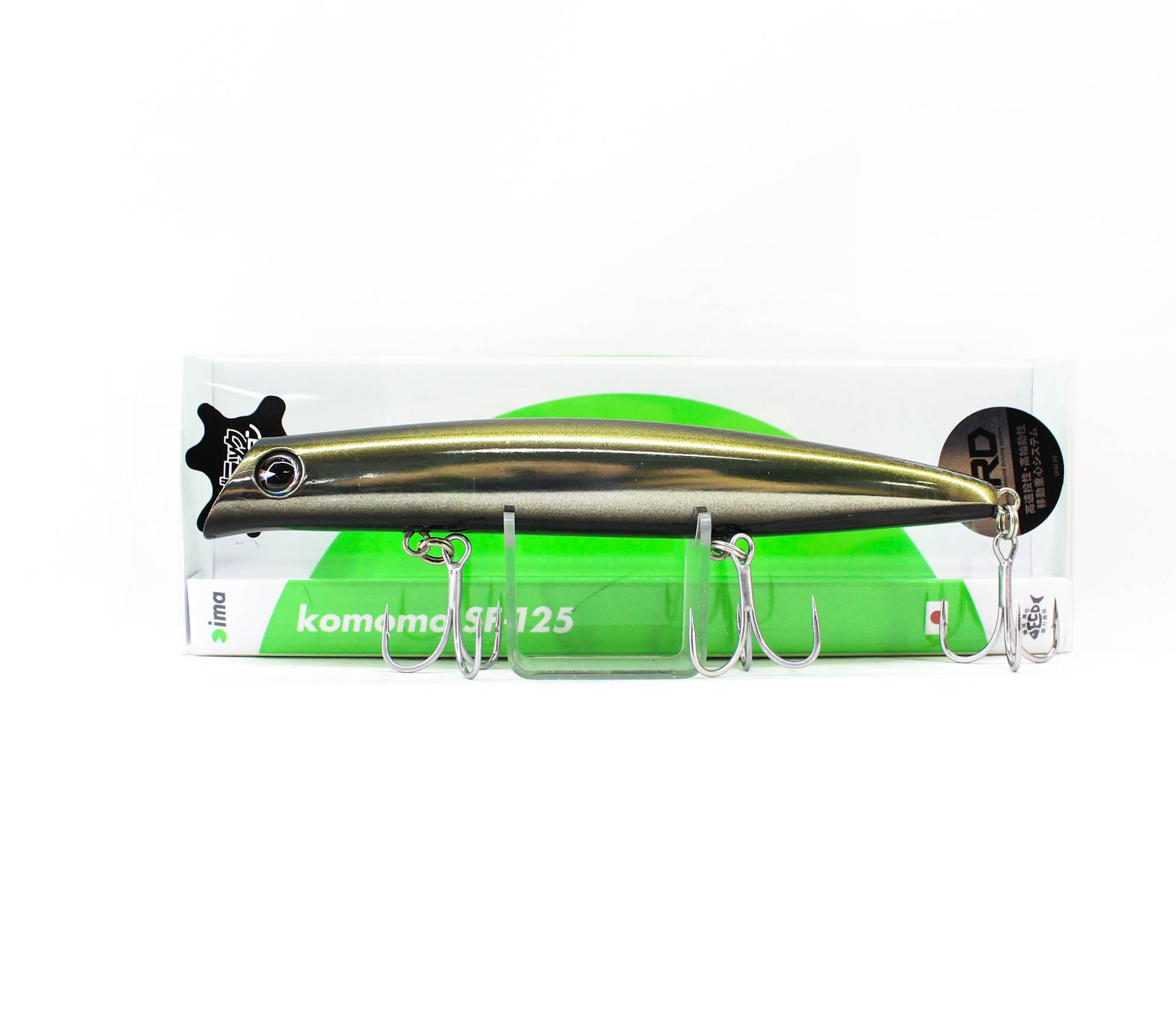 Ima Komomo SF 125 Floating Lure X5506 (4791)