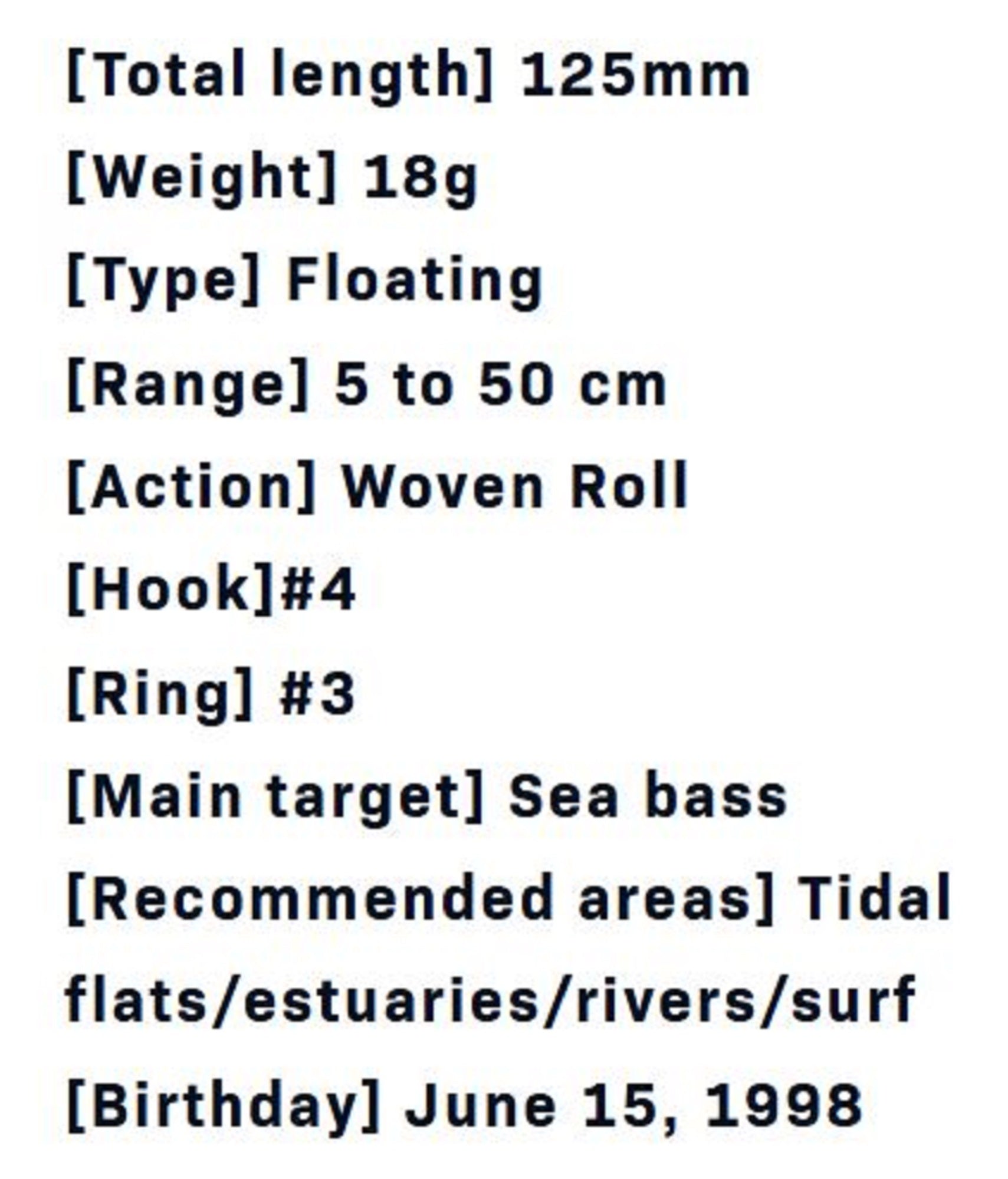 Ima Komomo SF 125 Floating Lure X5506 (4791)