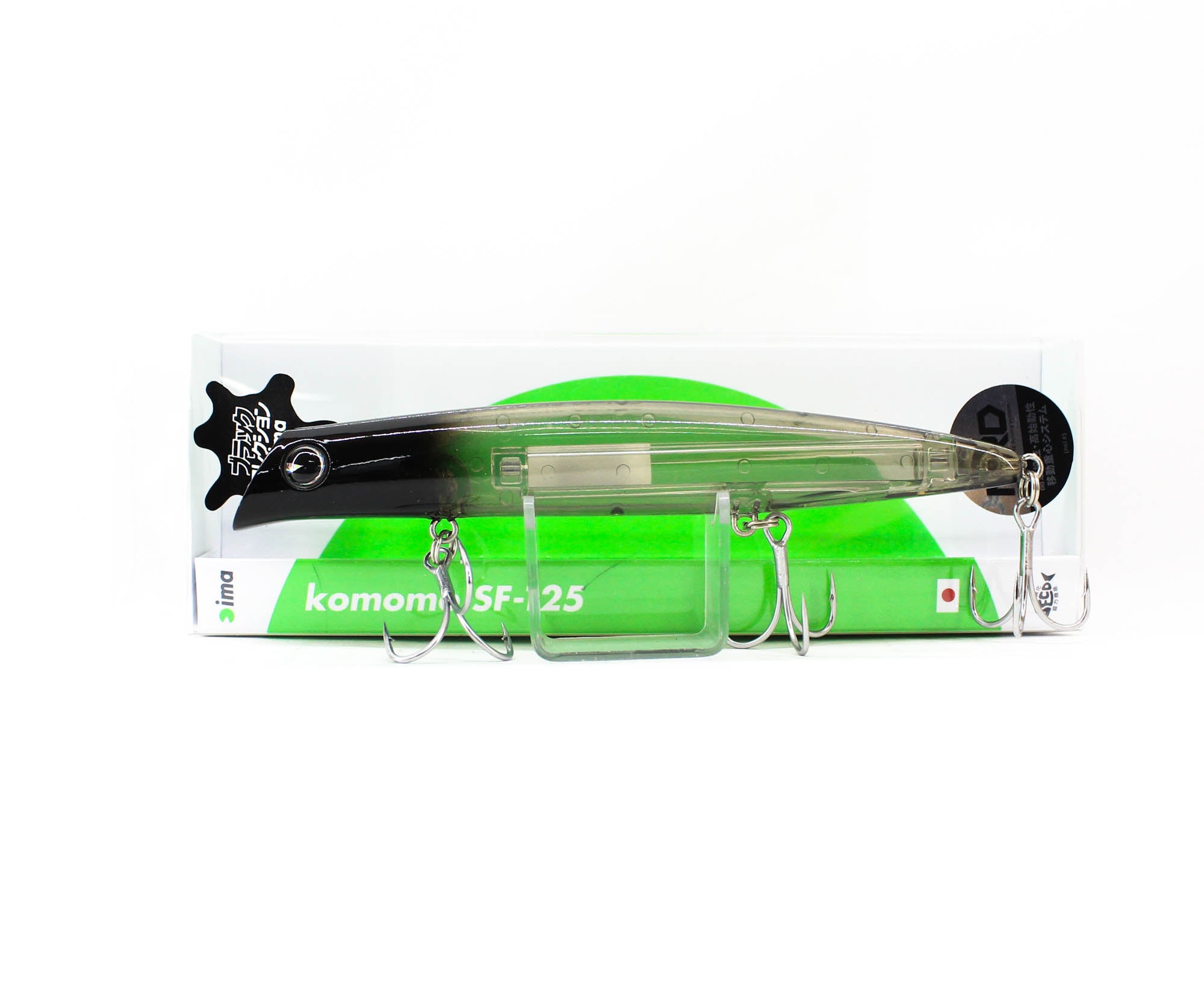Ima Komomo SF 125 Floating Lure X5509 (4821)