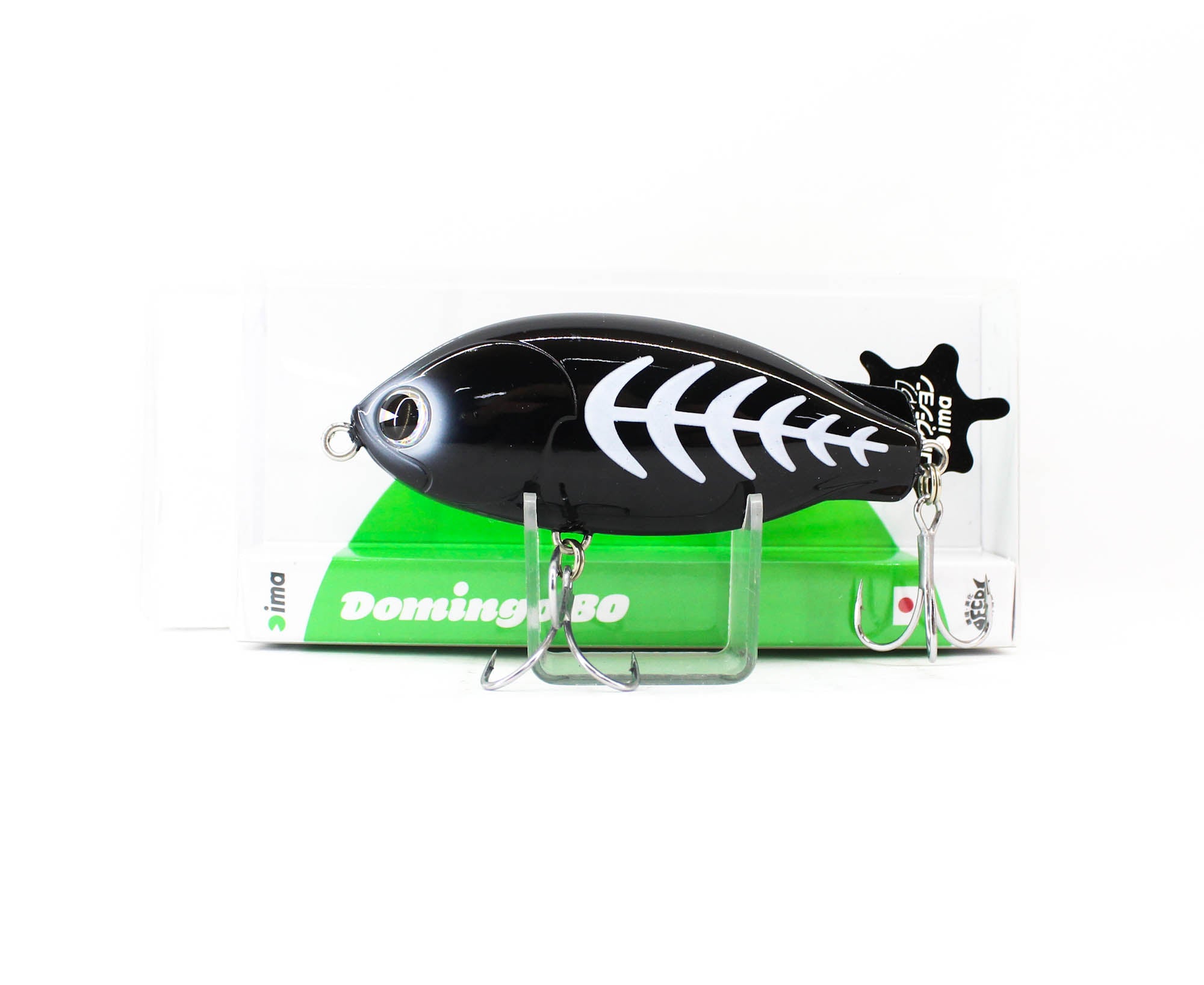 Ima Domingo 80 Sinking Lure X5520 (4937)