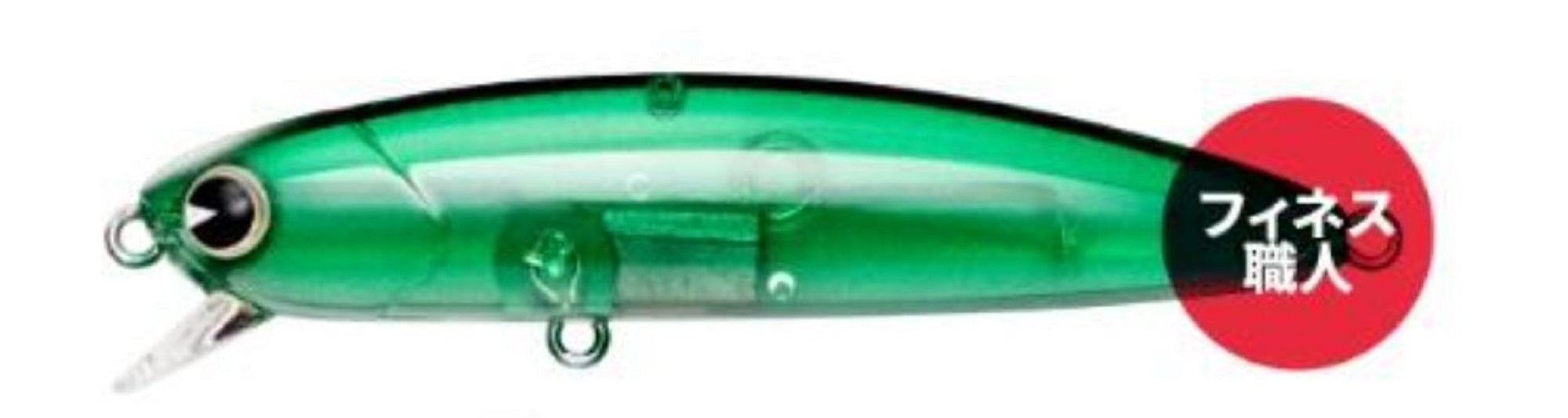 Ima Sobat 80 Sinking Lure X5526 (5170)