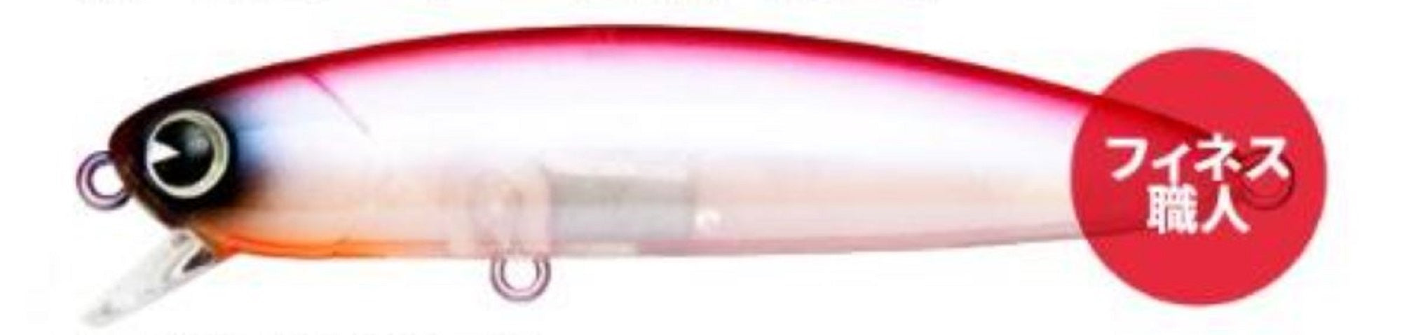 Ima Sobat 80 Sinking Lure X5527 (5187)