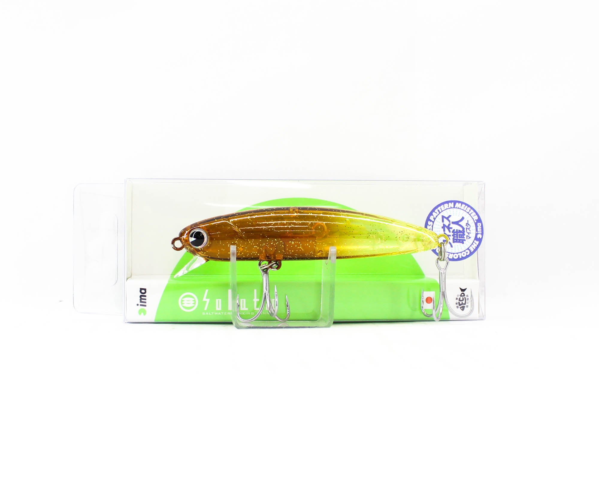 Ima Sobat 80 Sinking Lure X5528 (5194)