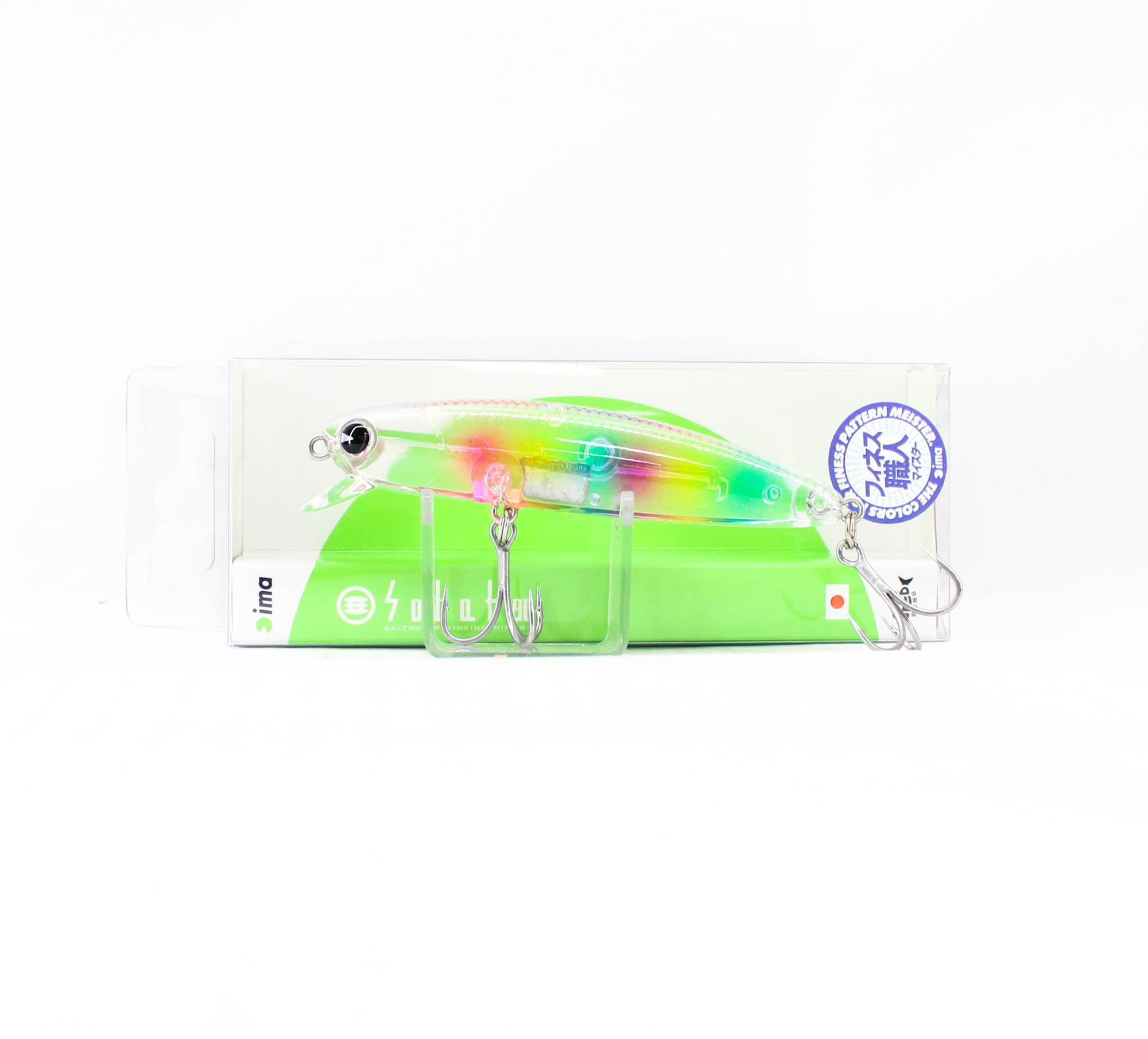 Ima Sobat 80 Sinking Lure X5529 (5200)