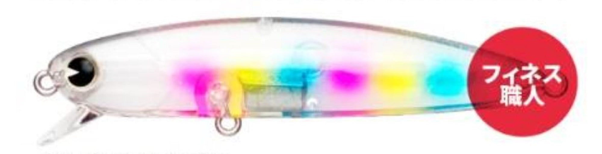 Ima Sobat 80 Sinking Lure X5529 (5200)