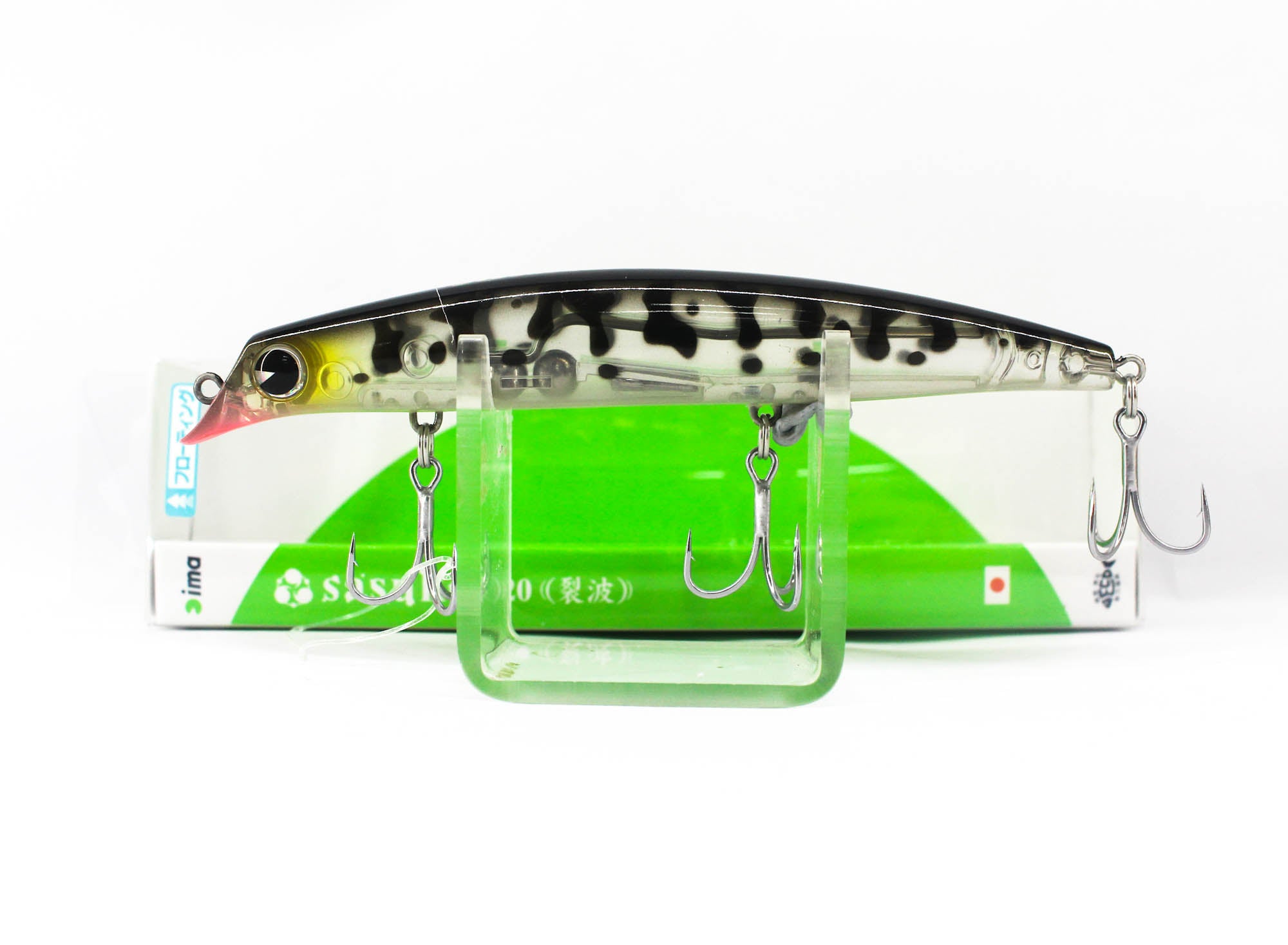 Ima Sasuke 120 Reppa Floating Lure RP-237 (5859)