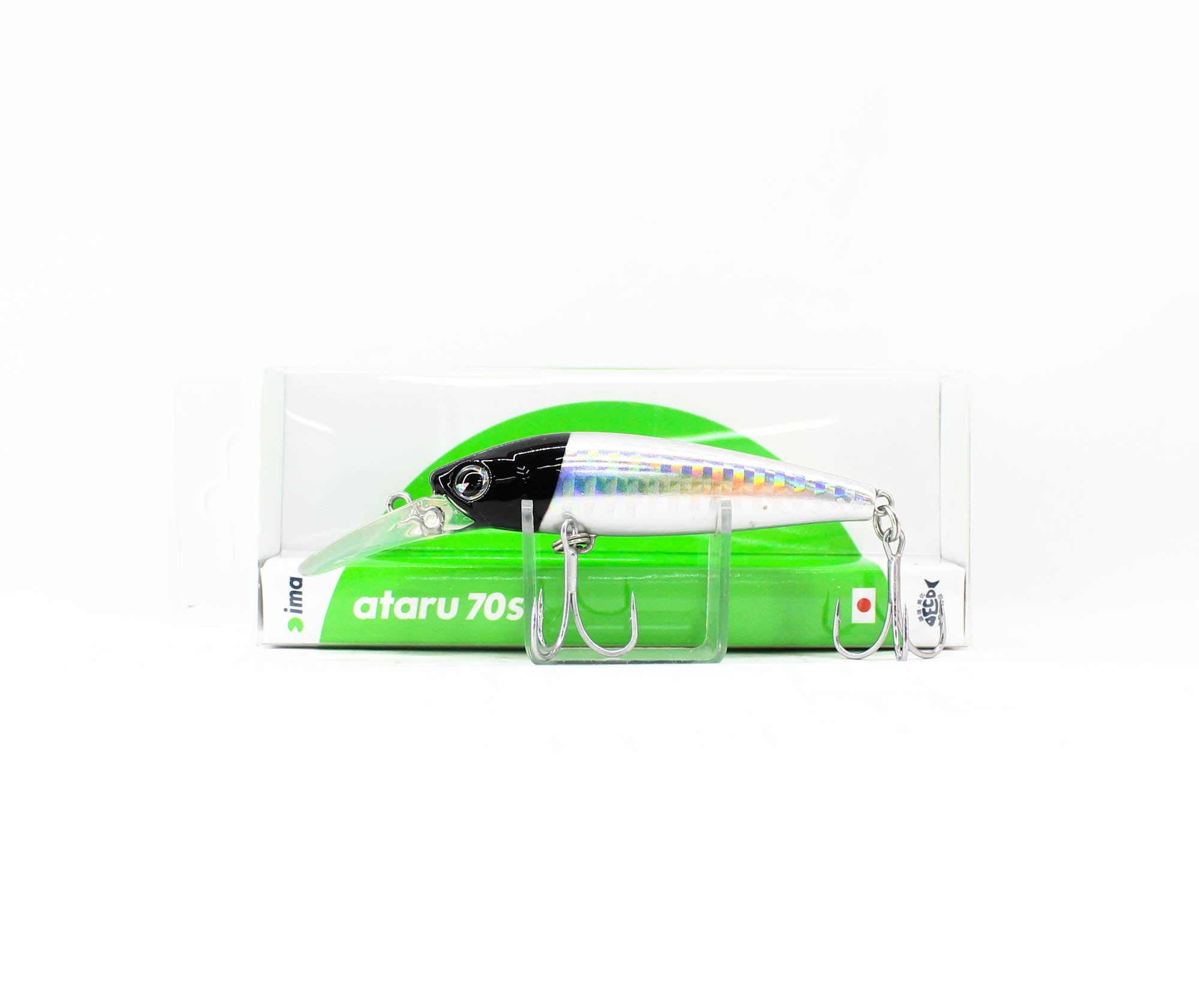 Sale Ima Ataru 70S Sinking Lure 012 (6252)