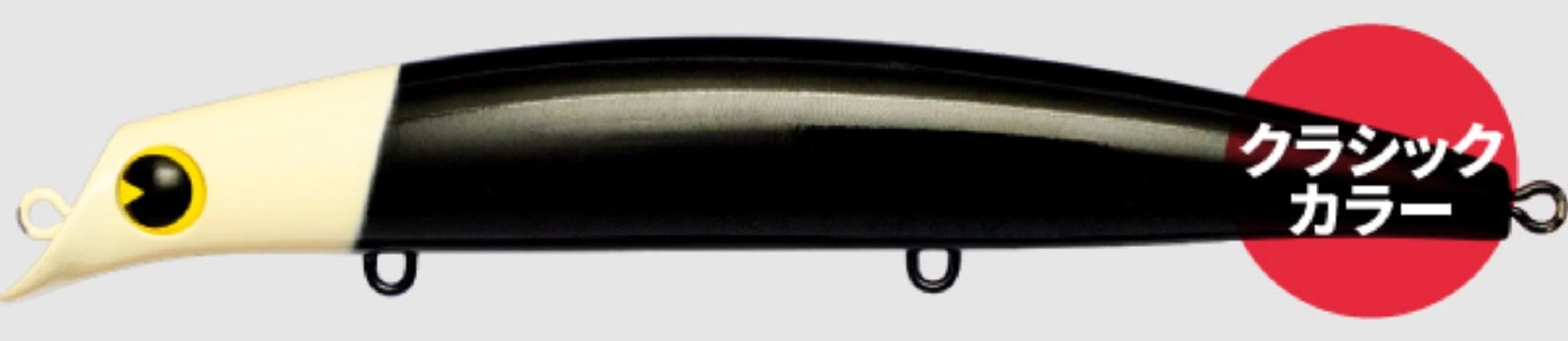 Ima Sasuke 120 mm Floating Lure X5554 (7303)