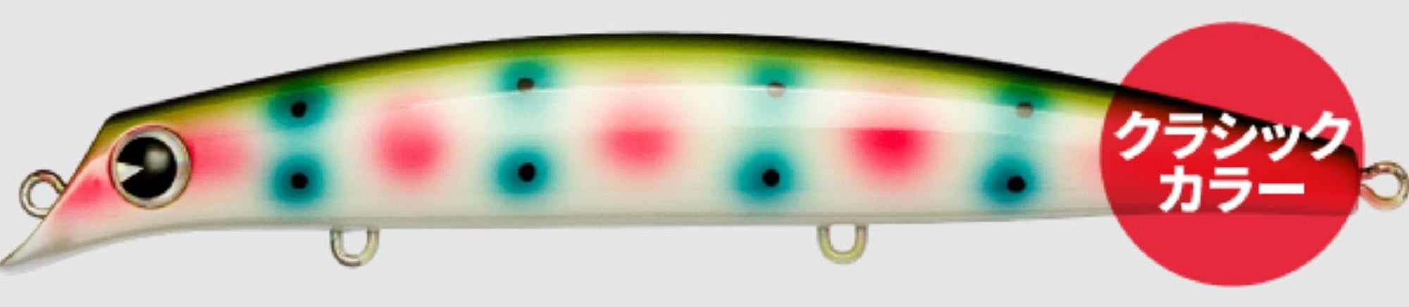 Ima Sasuke 120 mm Floating Lure X5557 (7334)