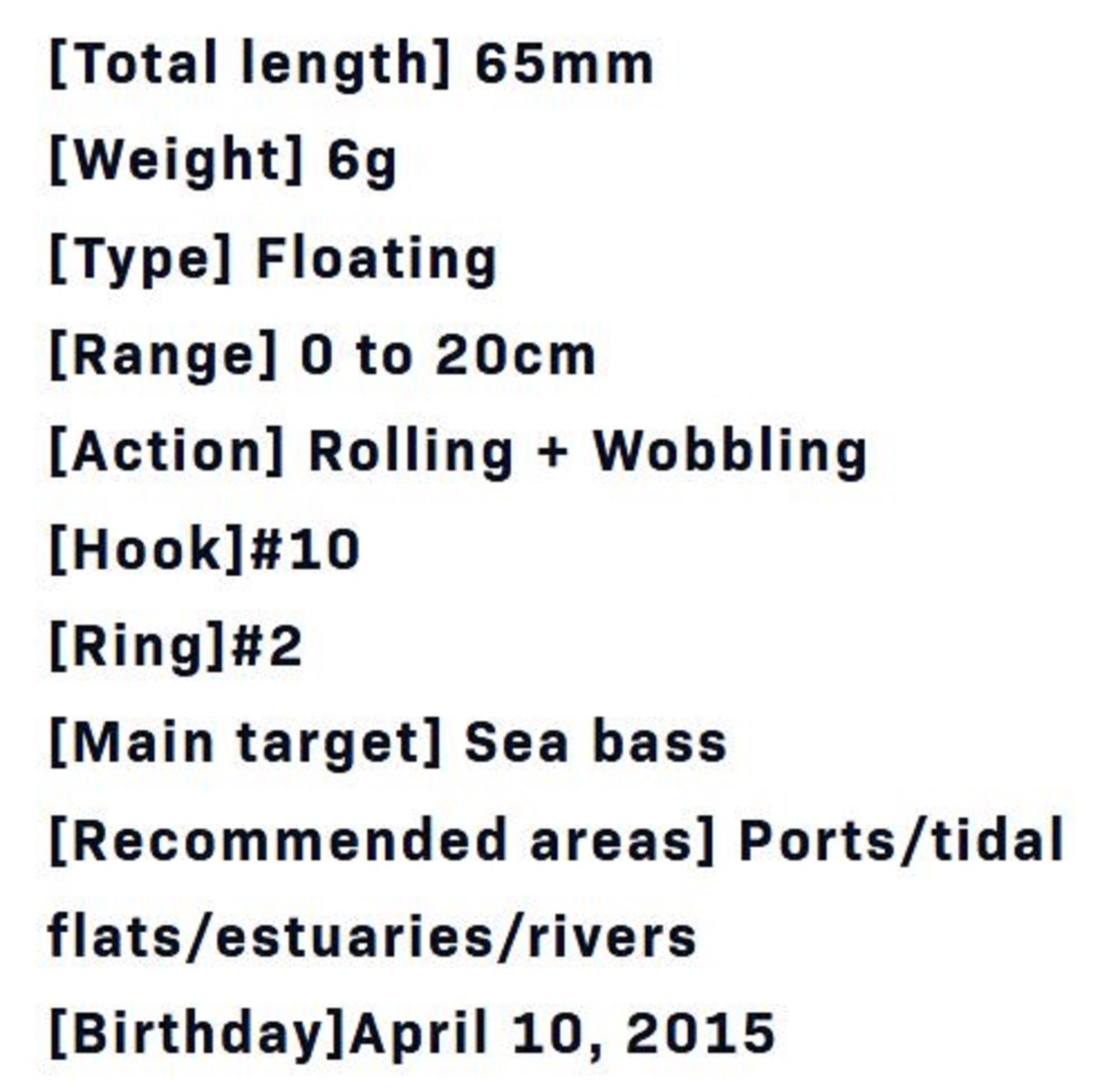 Ima komomo II 65 Floating Lure X5559 (7358)