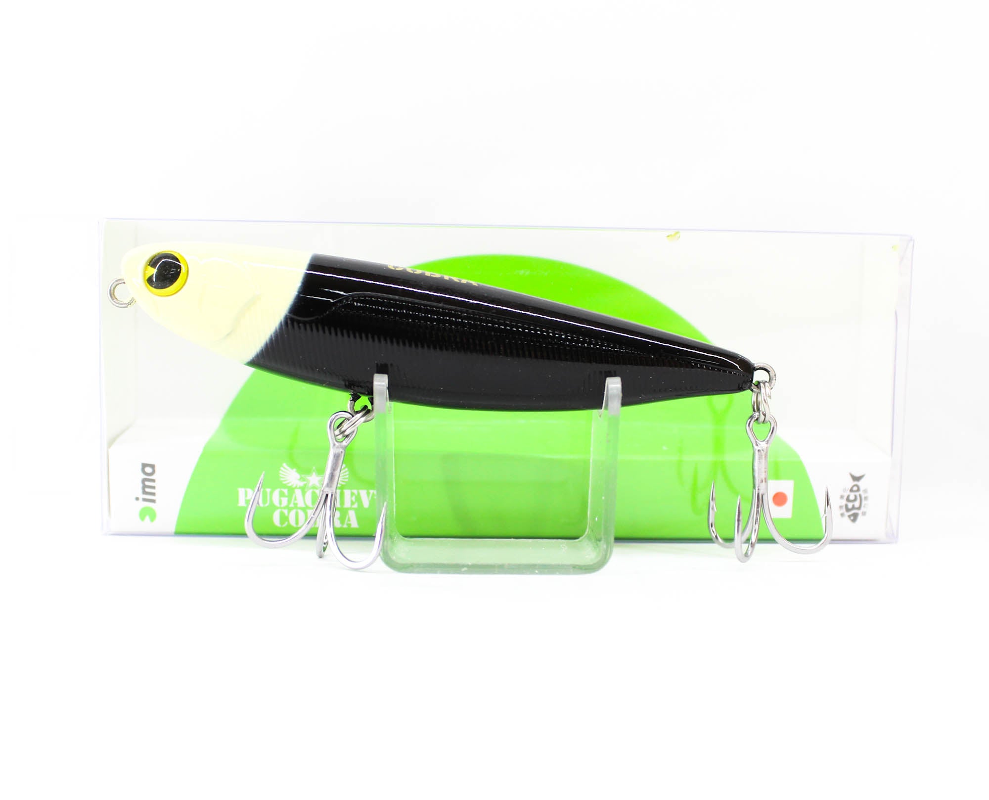 Ima Pugachev's Cobra 90 Floating Lure X5562 (7389)