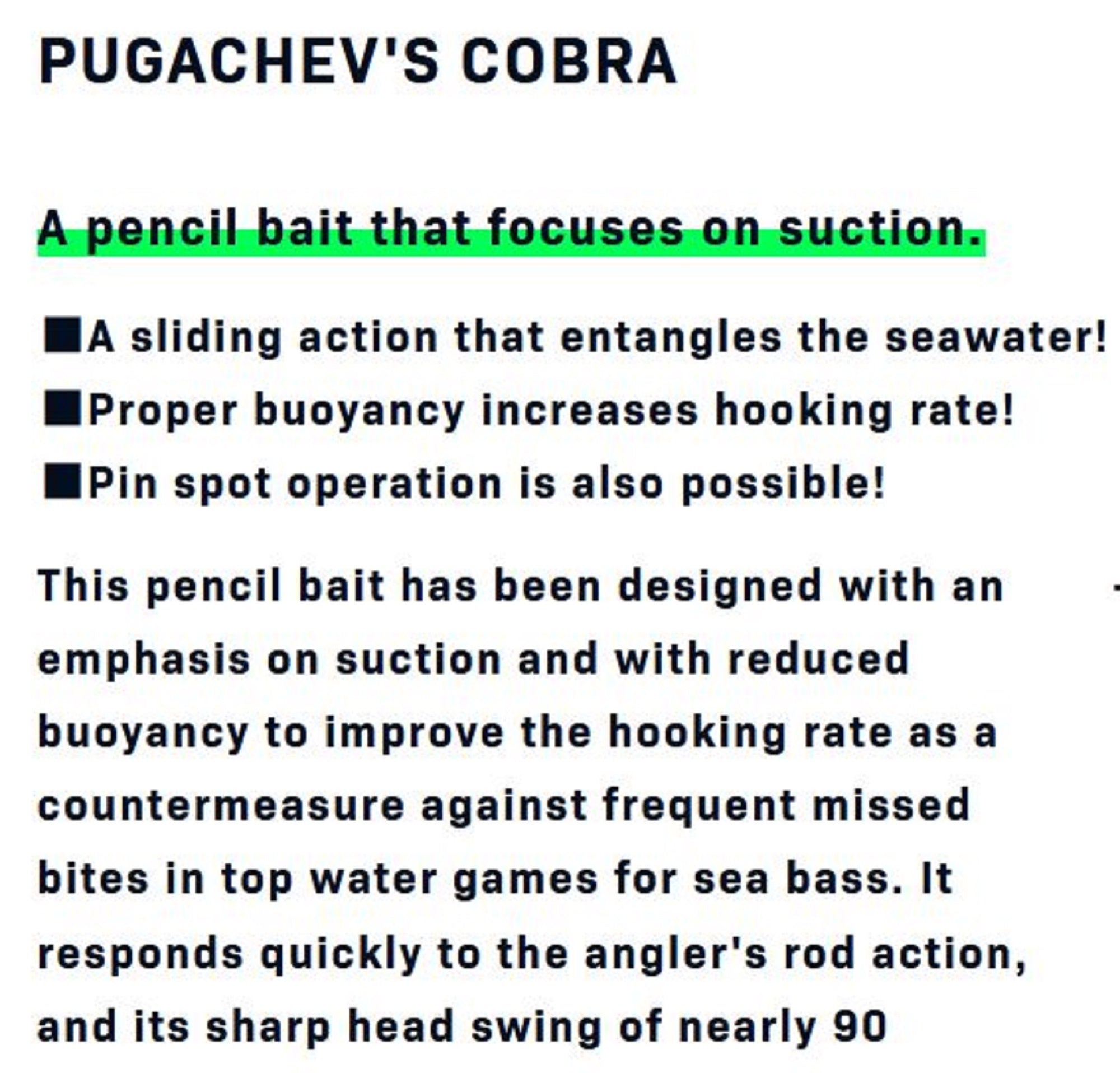 Ima Pugachev's Cobra 90 Floating Lure X5565 (7419)
