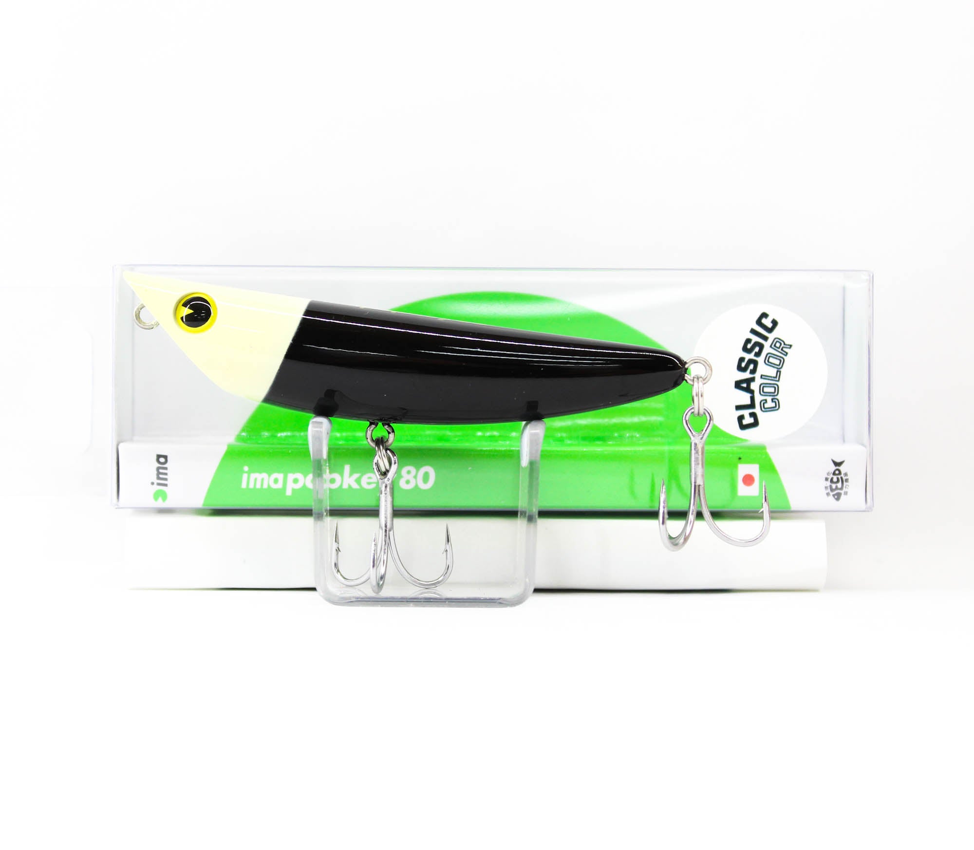 Ima Popkey 80 Pencil Floating Lure X5566 (7426)