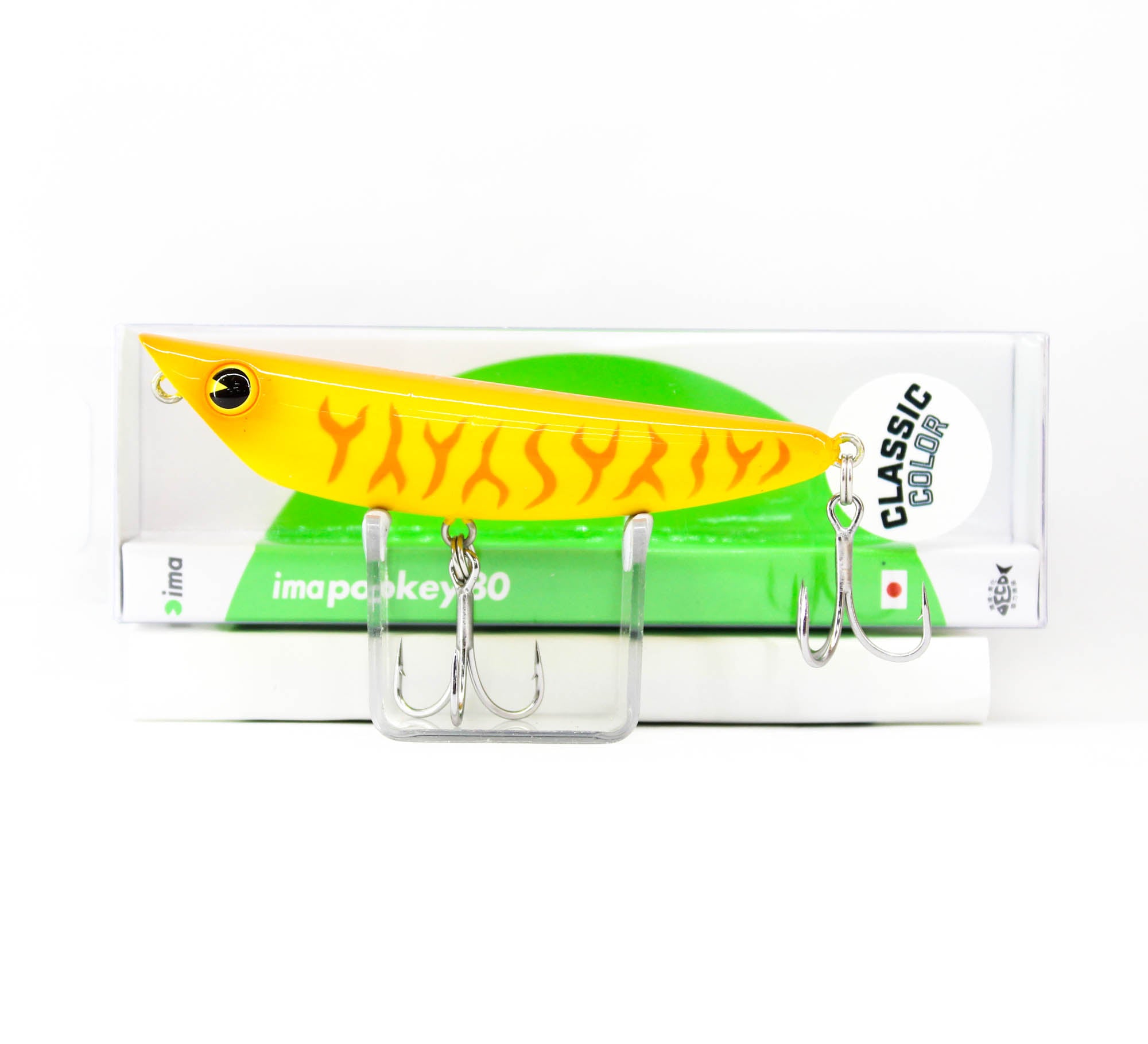 Ima Popkey 80 Pencil Floating Lure X5567 (7433)