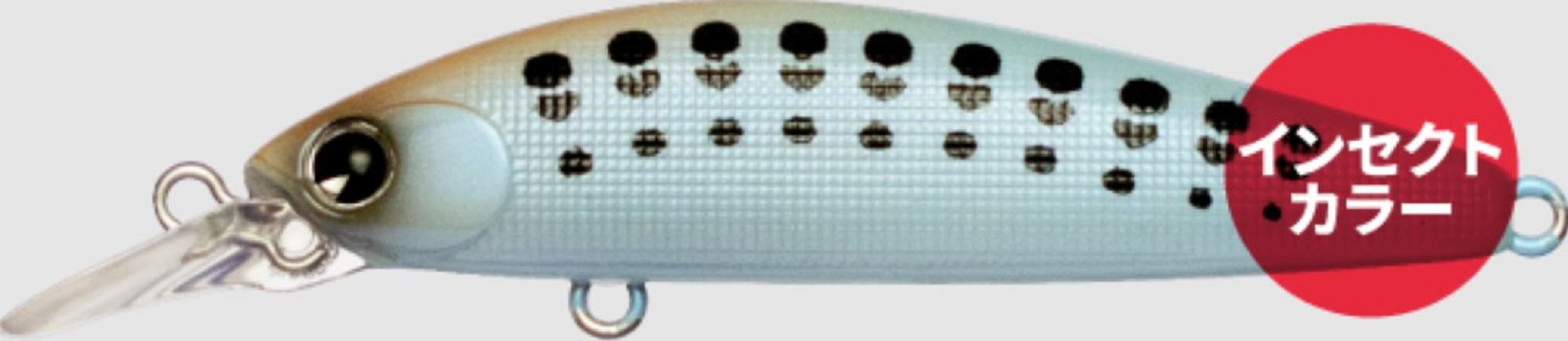 Sale Ima Sukari Ghost 50 Sinking Lure X5578 (7600)
