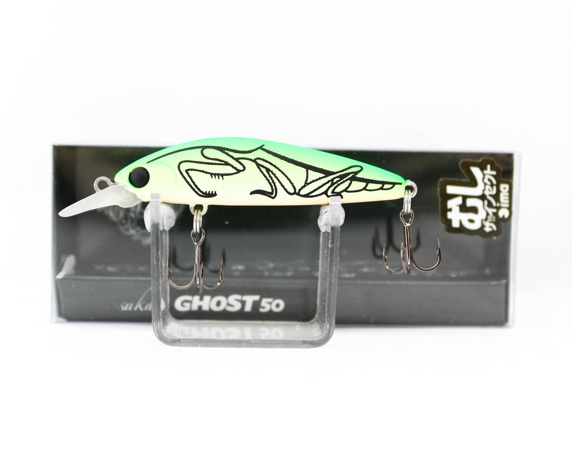 Sale Ima Sukari Ghost 50 Sinking Lure X5579 (7617)