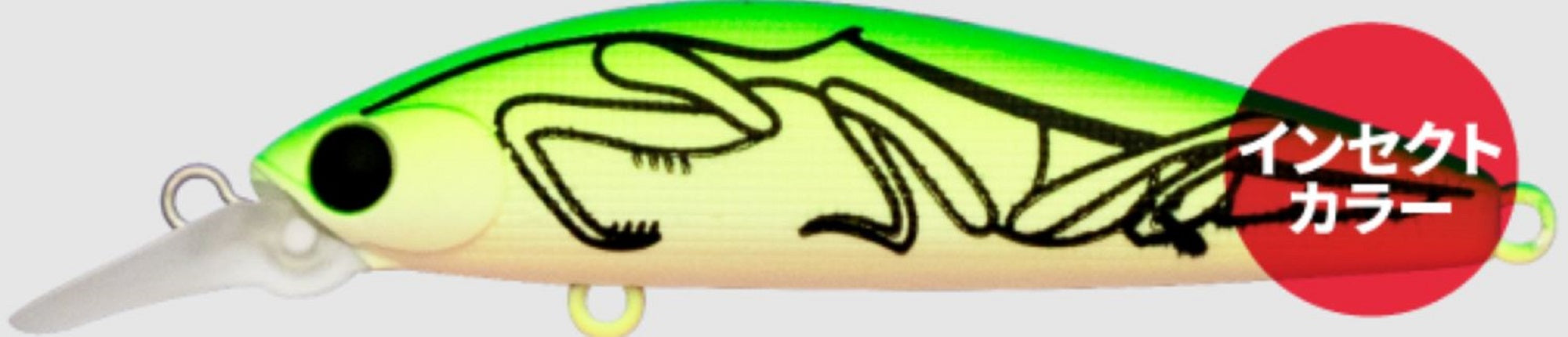 Sale Ima Sukari Ghost 50 Sinking Lure X5579 (7617)