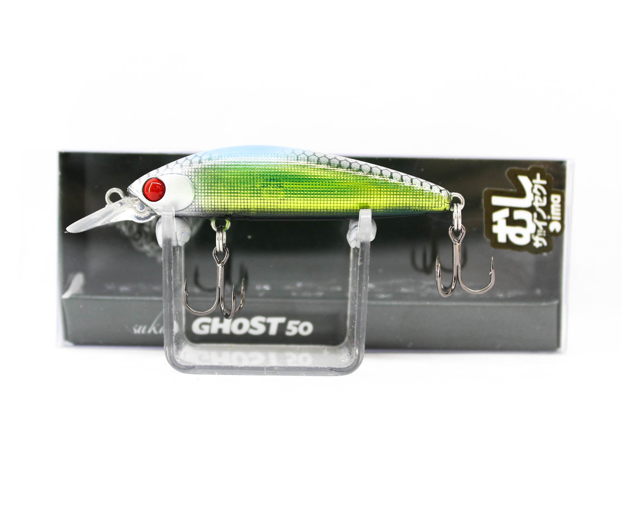 Sale Ima Sukari Ghost 50 Sinking Lure X5580 (7624)