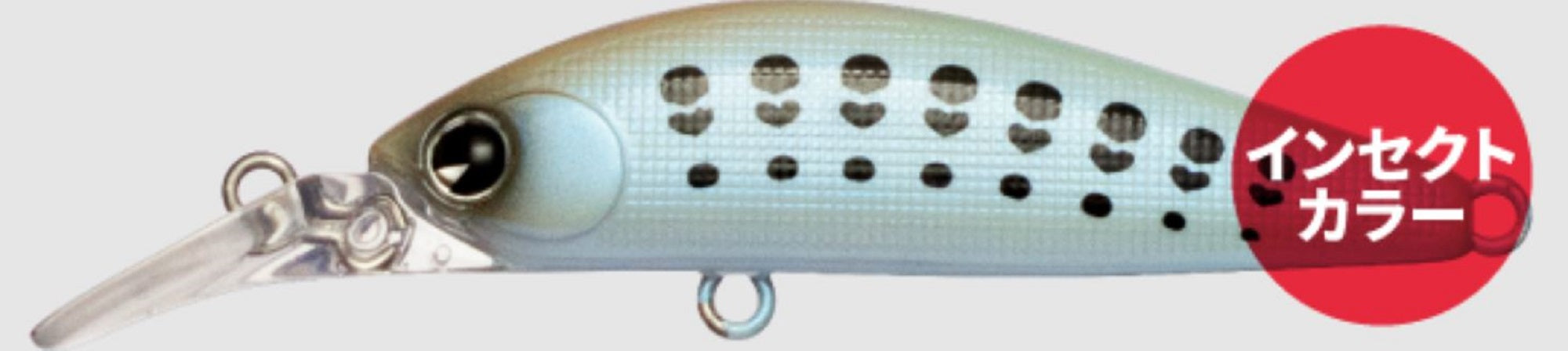 Sale Ima Sukari Ghost 43 Sinking Lure X5582 (7648)