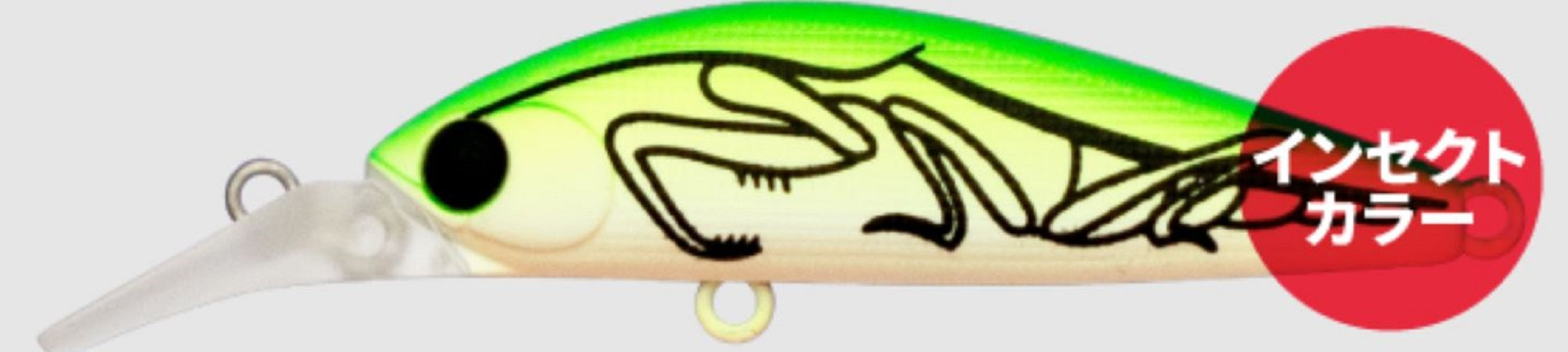Sale Ima Sukari Ghost 43 Sinking Lure X5583 (7655)