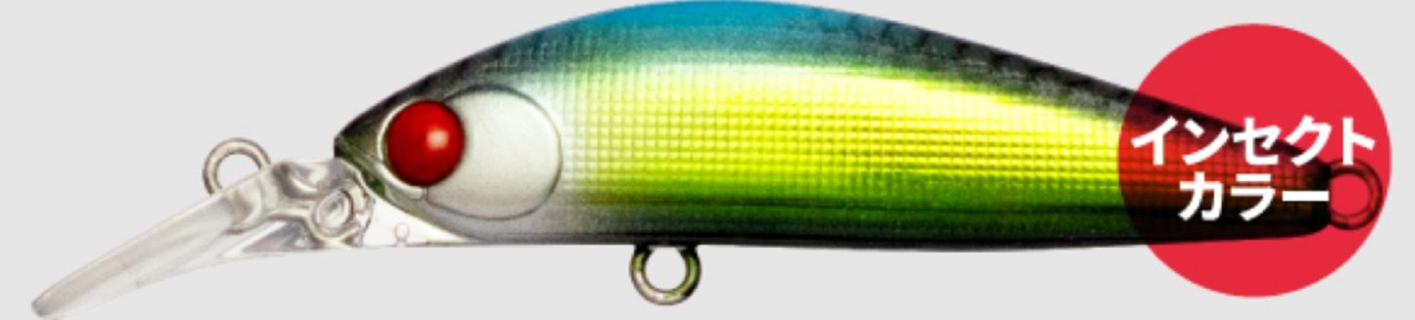 Sale Ima Sukari Ghost 43 Sinking Lure X5584 (7662)