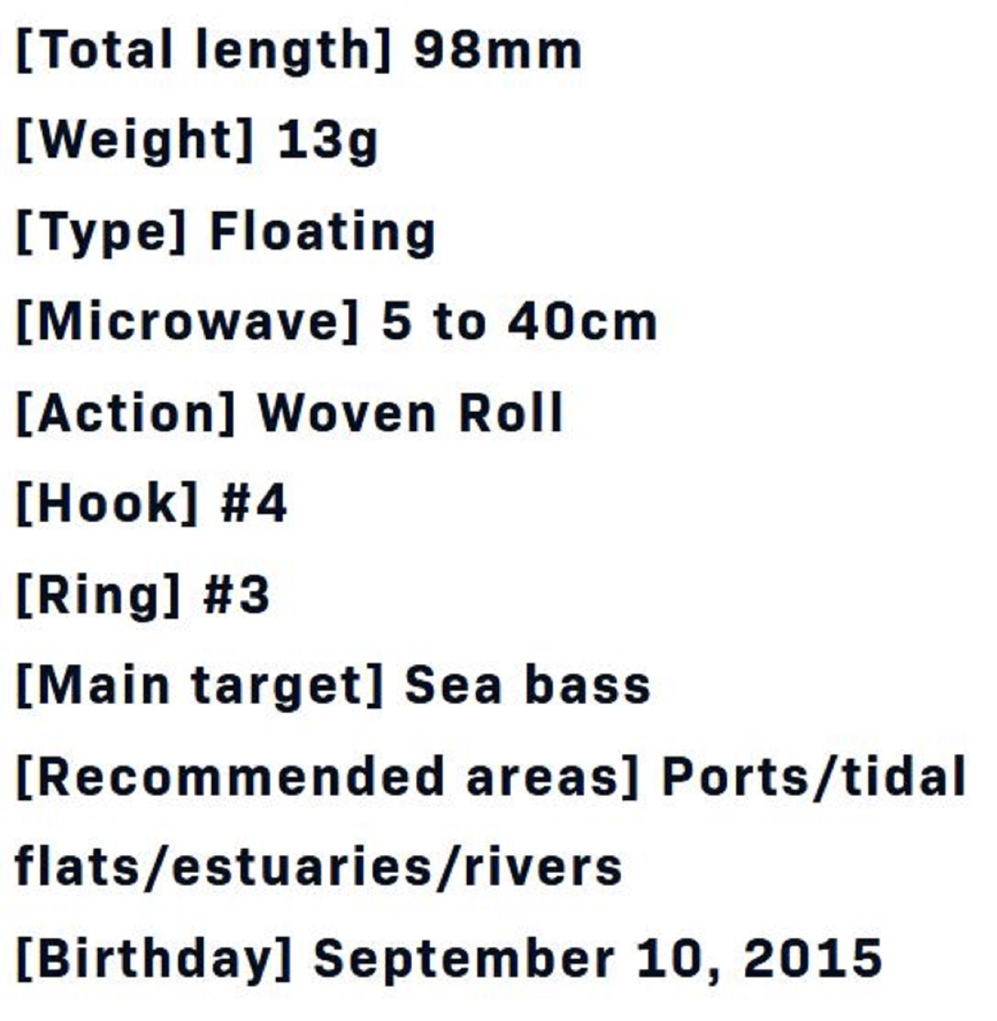 Ima Iborn 98F Shallow Floating Lure 102 (0594)