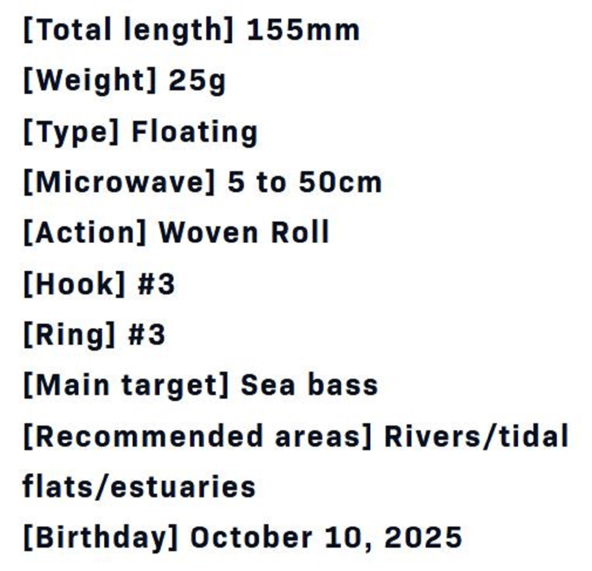 Ima Komomo SF 155 Floating Lure 006 (0754)