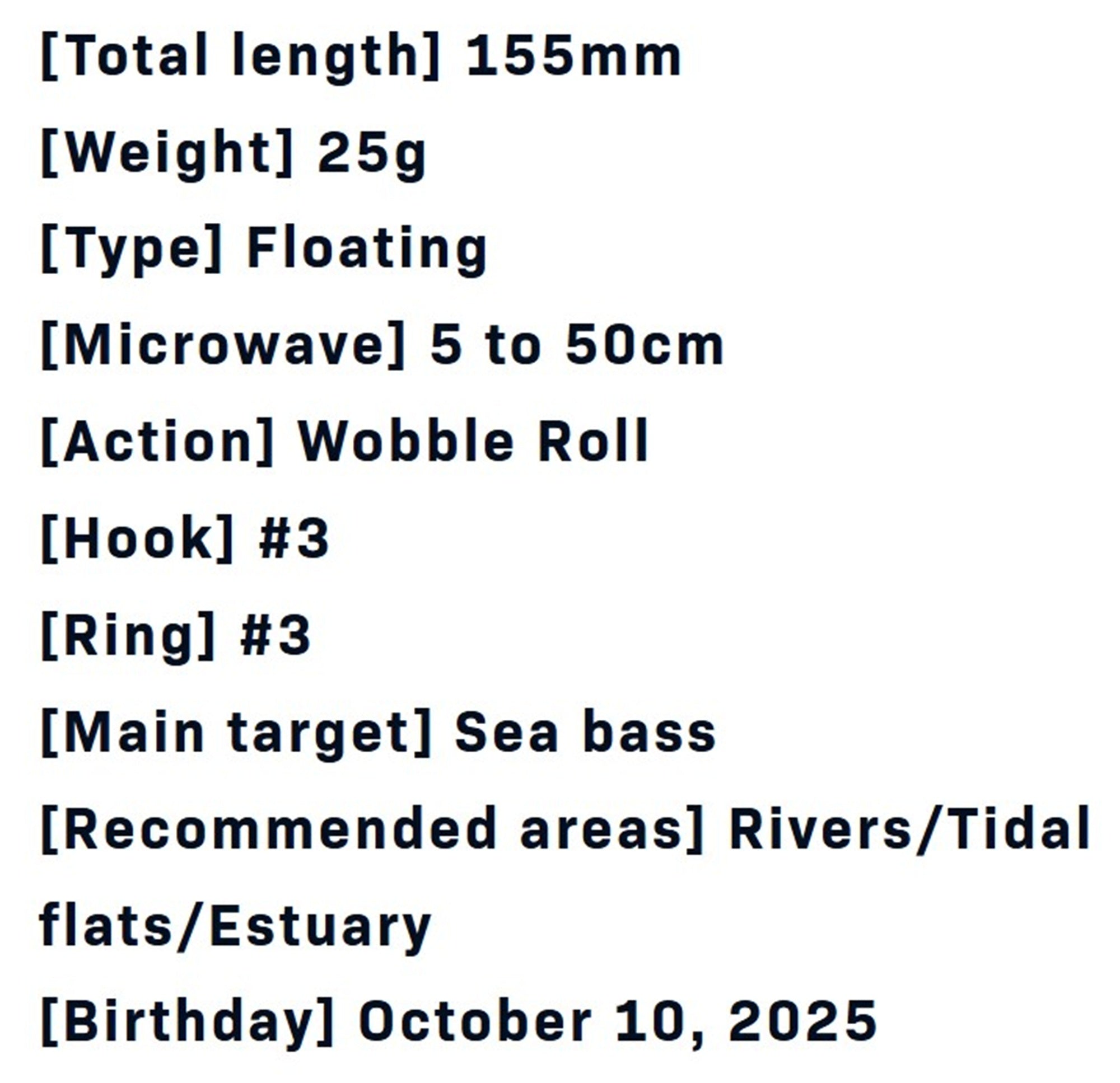 Ima Komomo SF 155 Floating Lure 008 (0778)