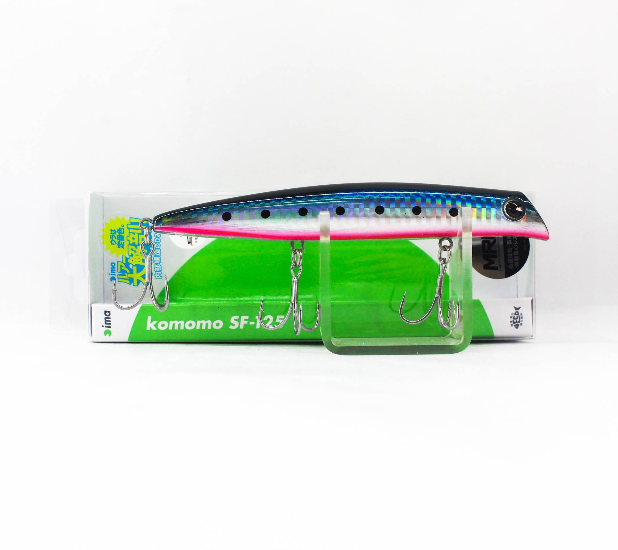 Ima Komomo SF 125 Floating Lure X5624 (2567)