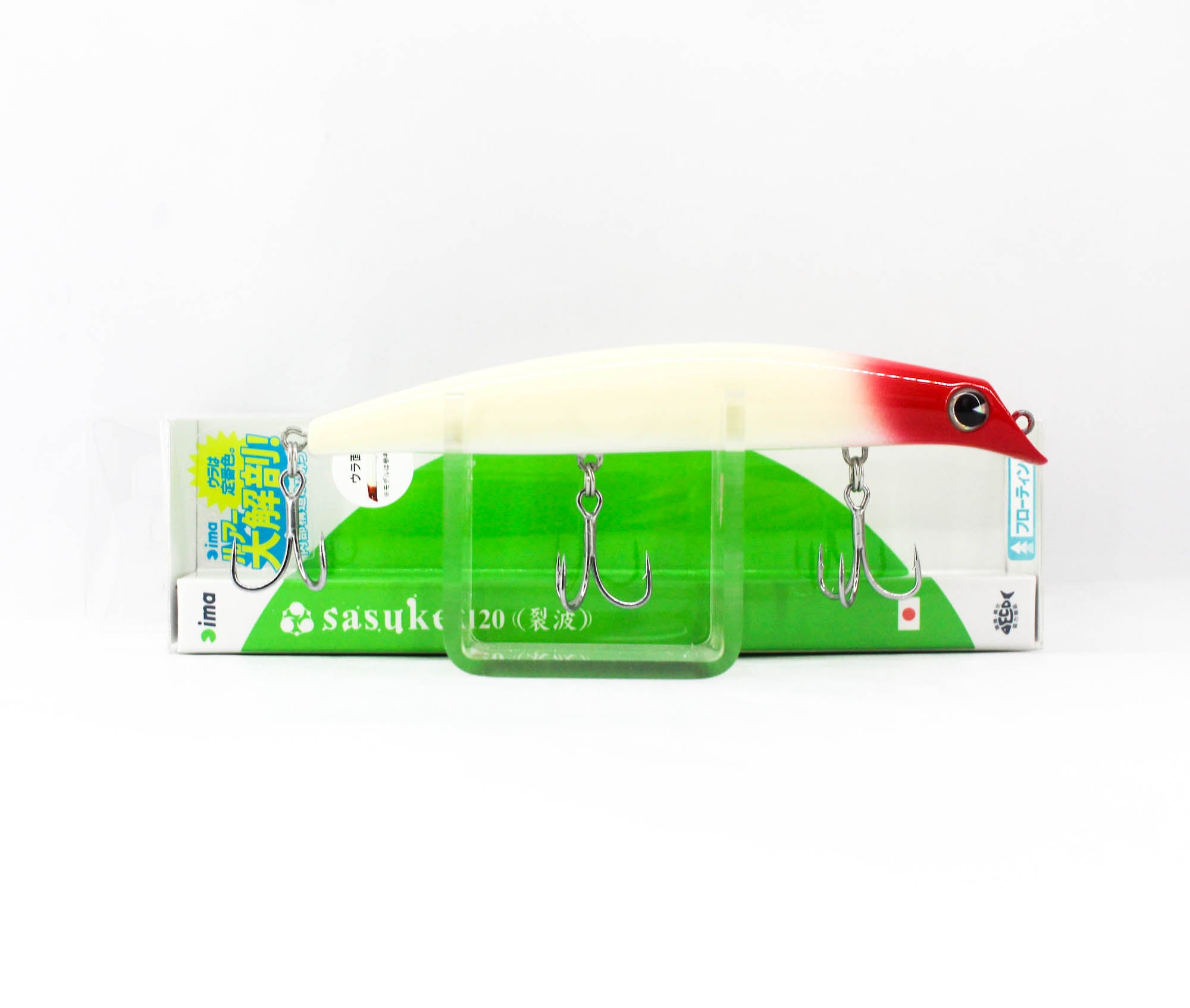 Ima Sasuke 120 Reppa Floating Lure X5626 (2581)