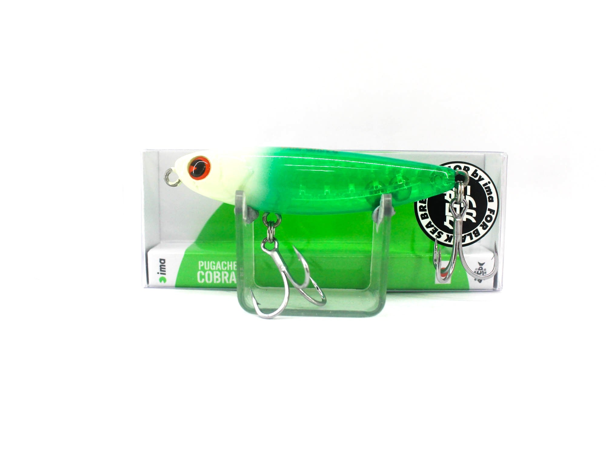 Ima Pugachev's Cobra 60 Floating Lure X5667 (3861)
