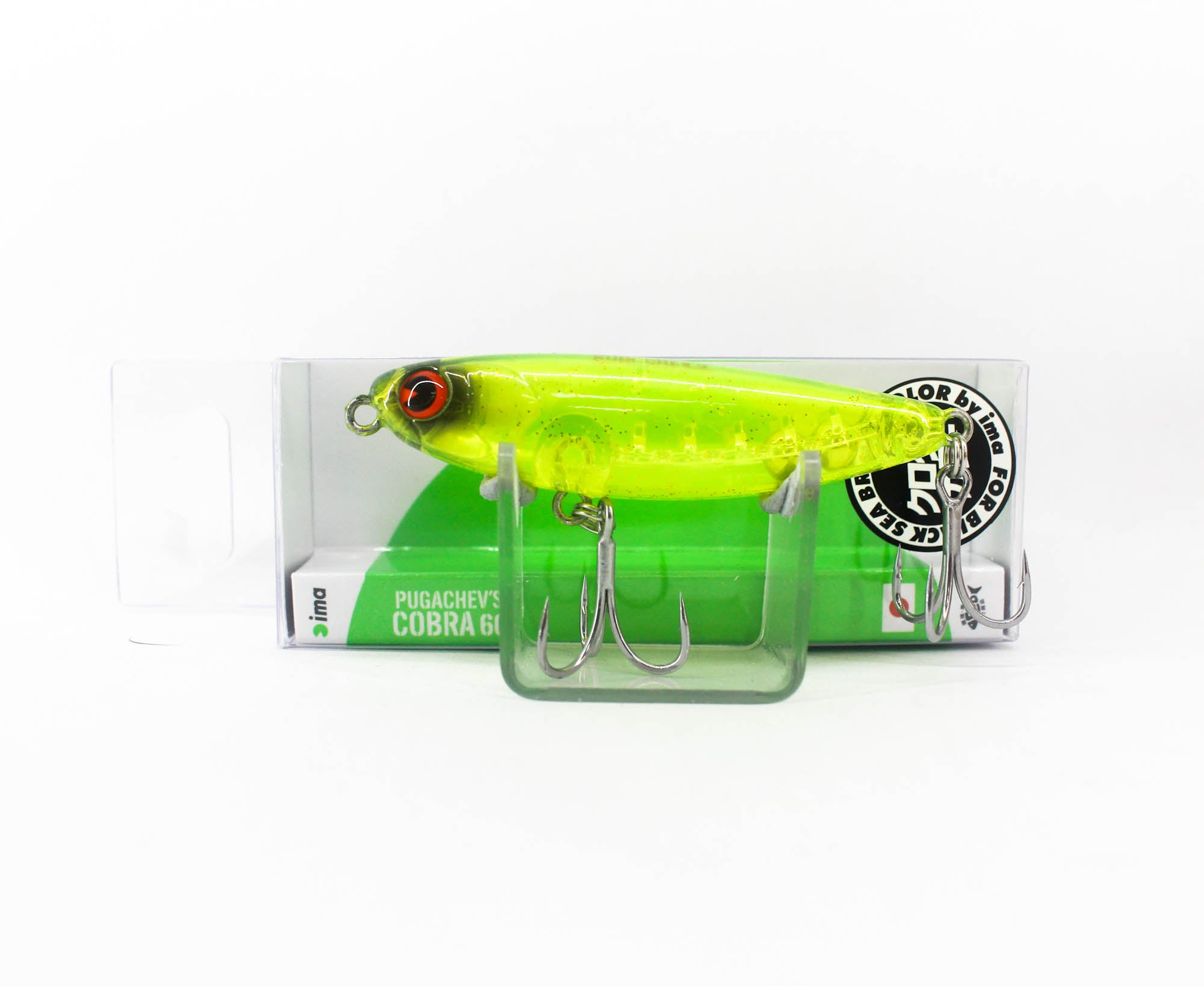 Ima Pugachev's Cobra 60 Floating Lure X5669 (3885)