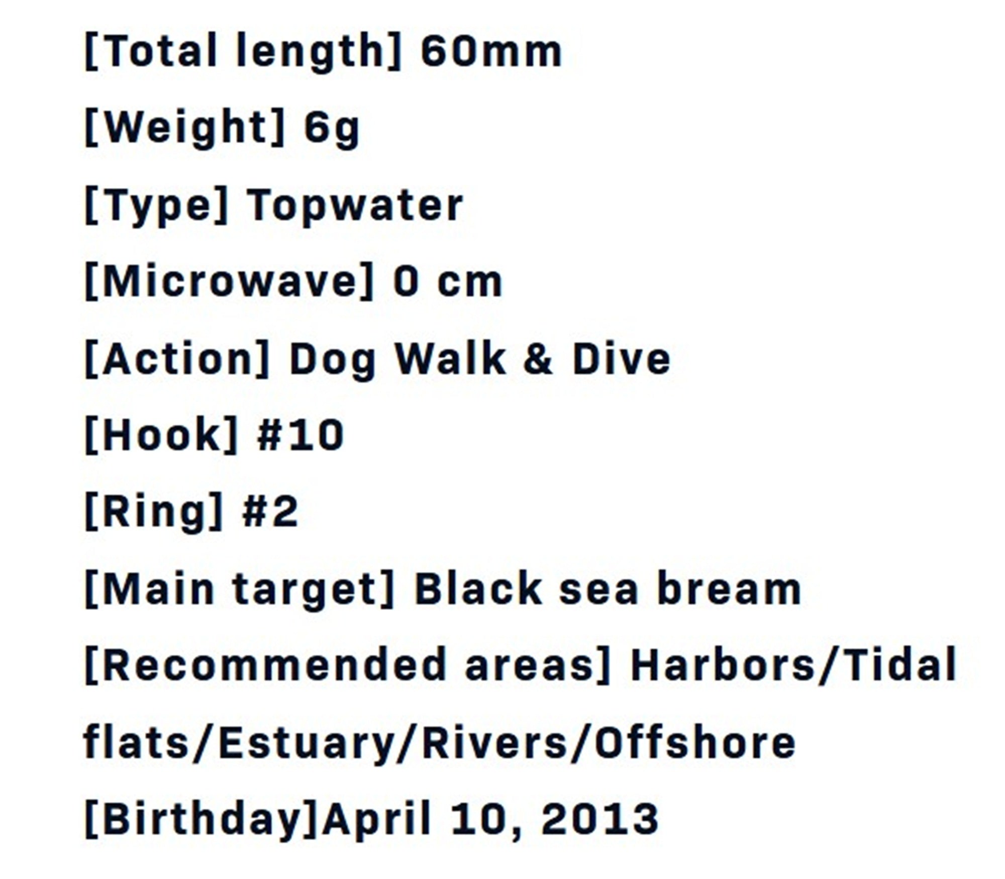 Ima Pugachev's Cobra 60 Floating Lure X5669 (3885)