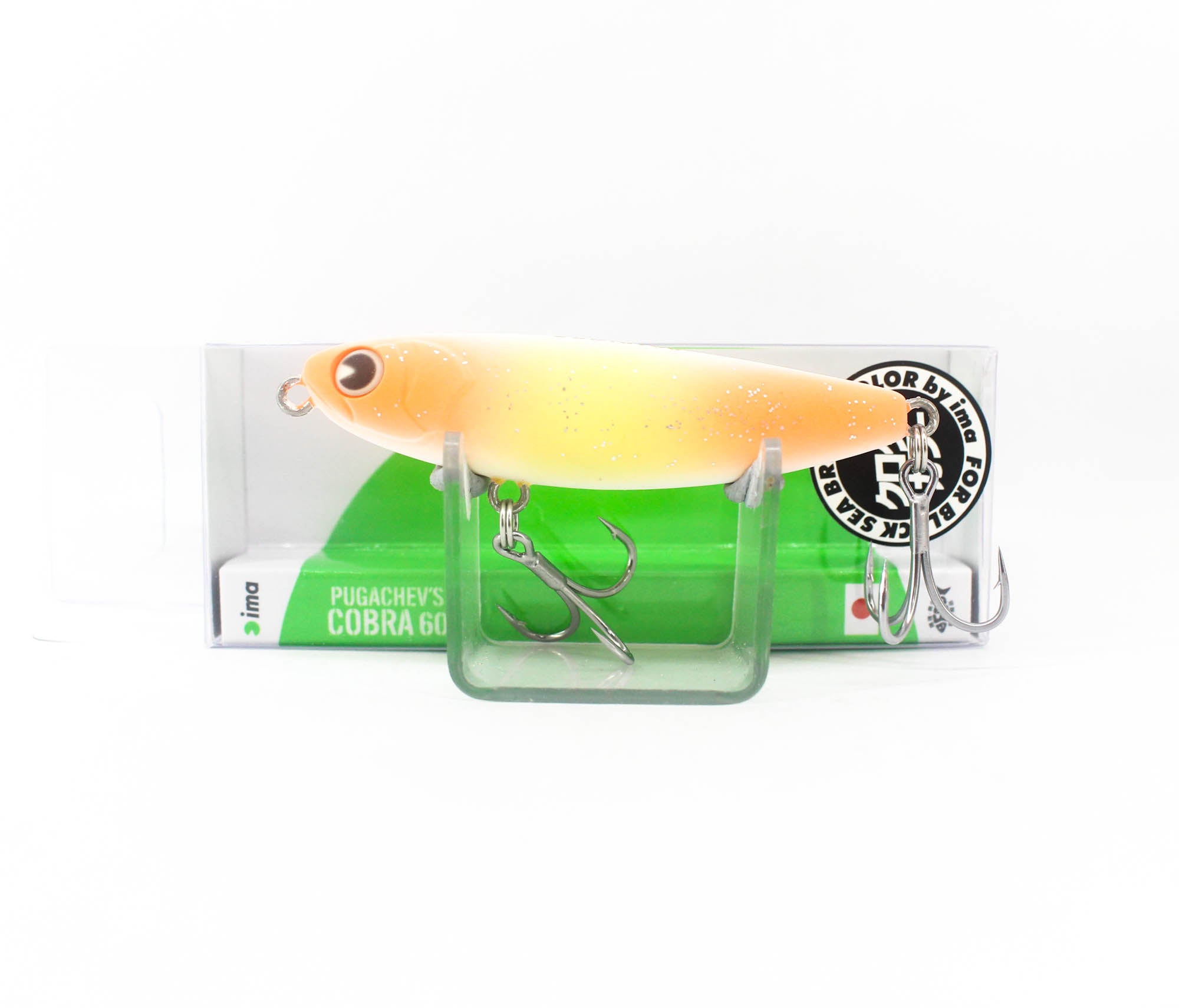 Ima Pugachev's Cobra 60 Floating Lure X5670 (3892)