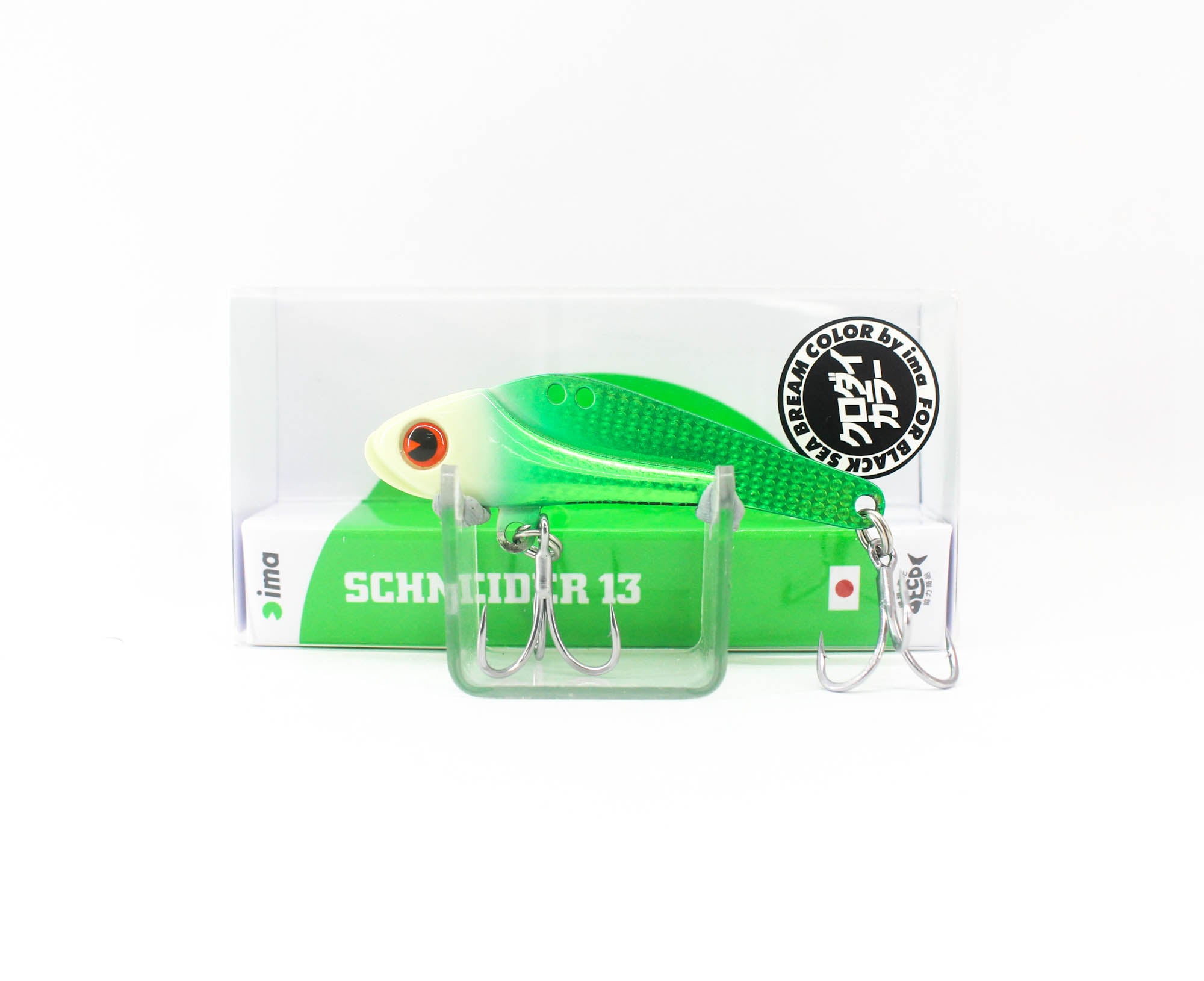 Ima Schneider 13 Metal Vibration 13 grams Sinking Lure X5675 (3946)