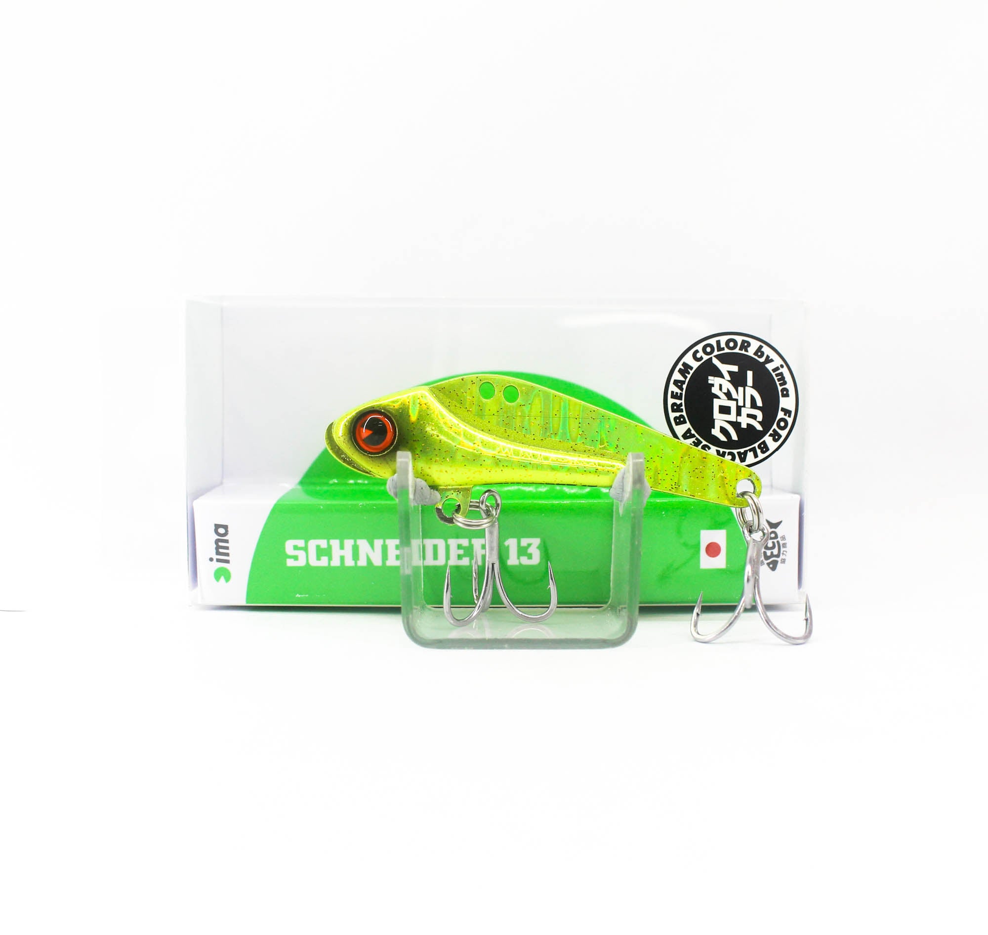 Ima Schneider 13 Metal Vibration 13 grams Sinking Lure X5677 (3960)