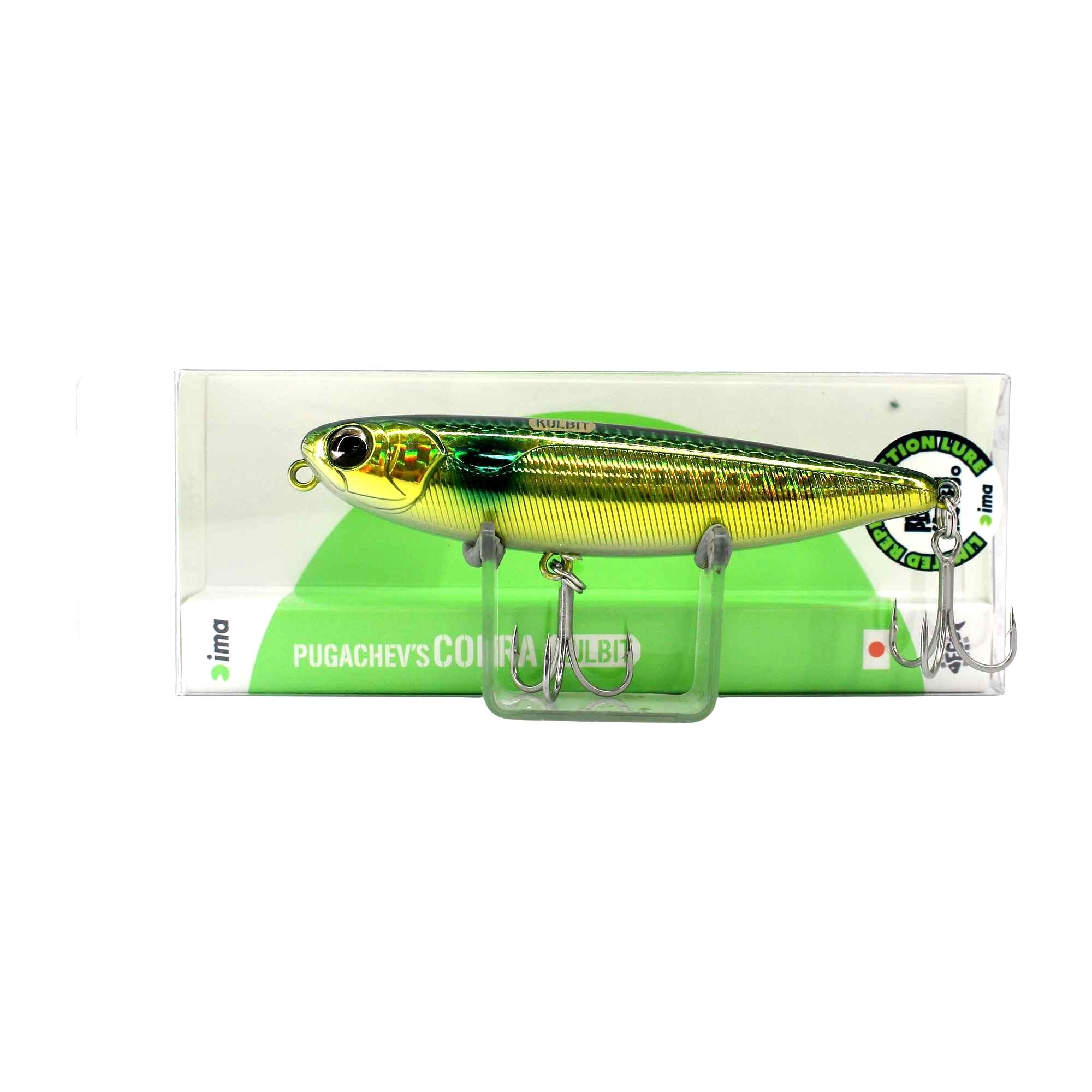 Ima Pugachev's Cobra 90 Kulbit Floating Lure X5680 (3991)