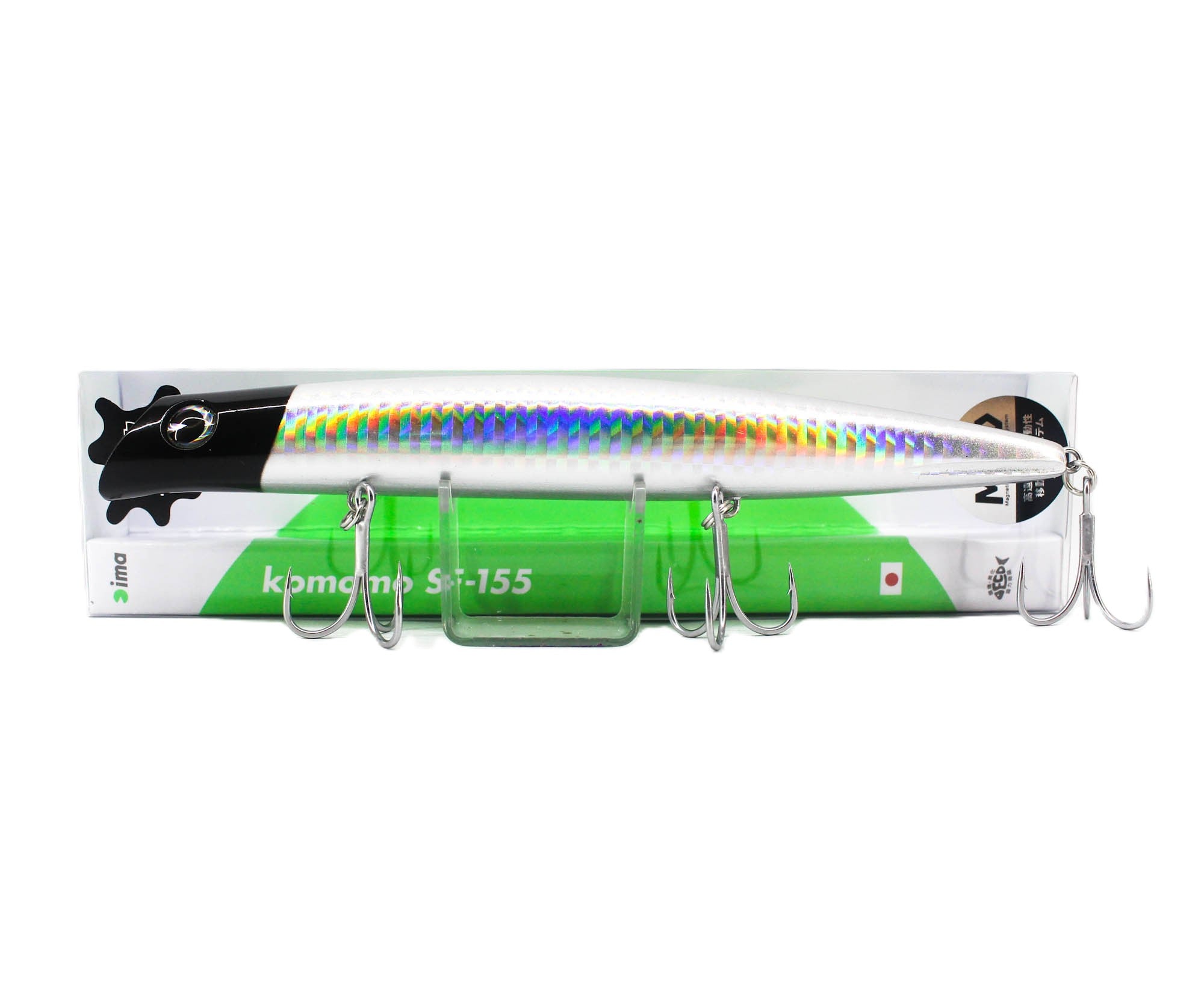 Ima Komomo SF 155 Floating Lure X5697 (5452)