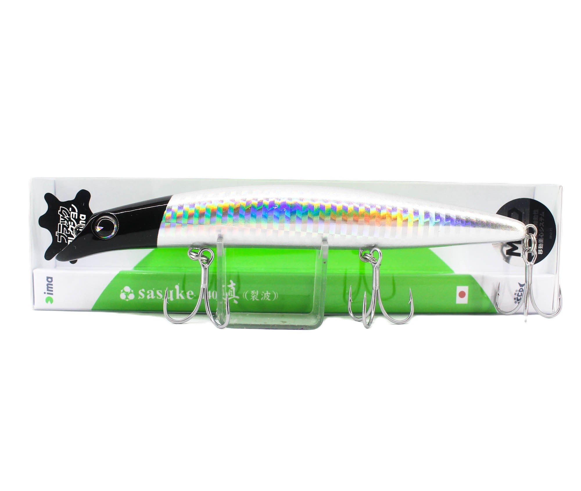 Ima Sasuke 140 Shin Reppa Floating Lure X5701 (5490)