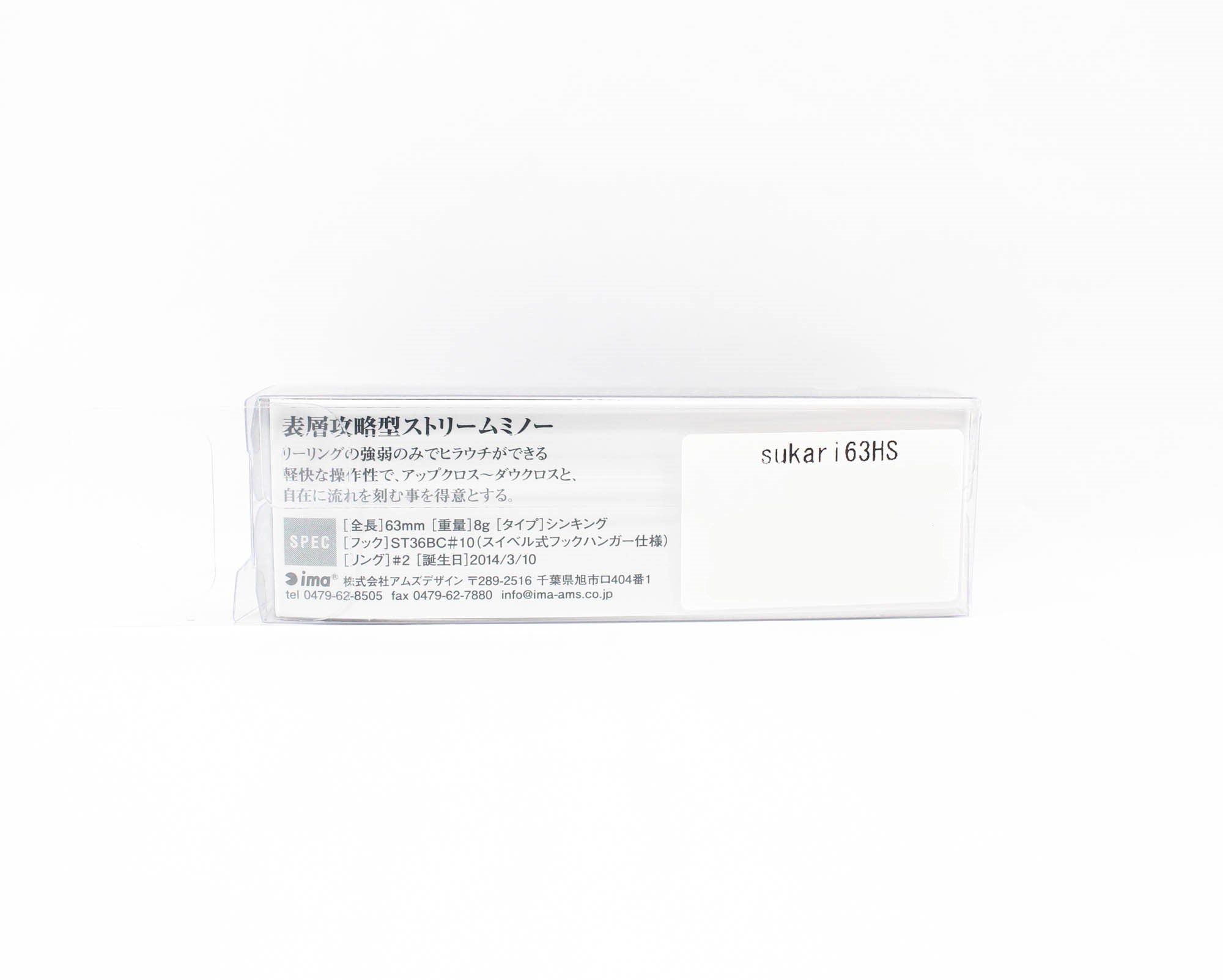 Sale Ima Sukari 63HS Heavy Sinking Lure 002 (7011)
