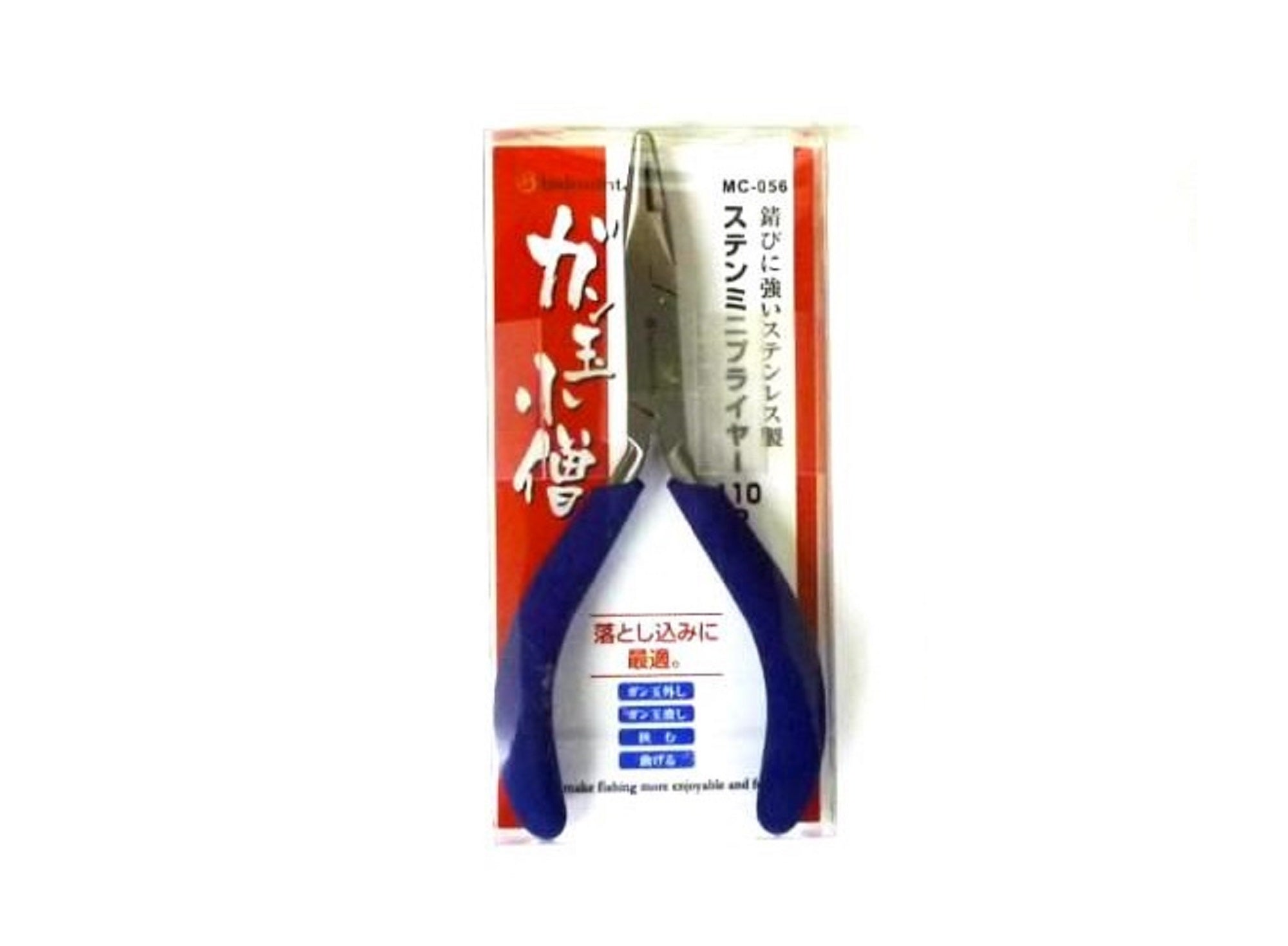 Belmont MC-056 Split Shot Opener Pliers Mini Stainless Steel 110mm (0561)