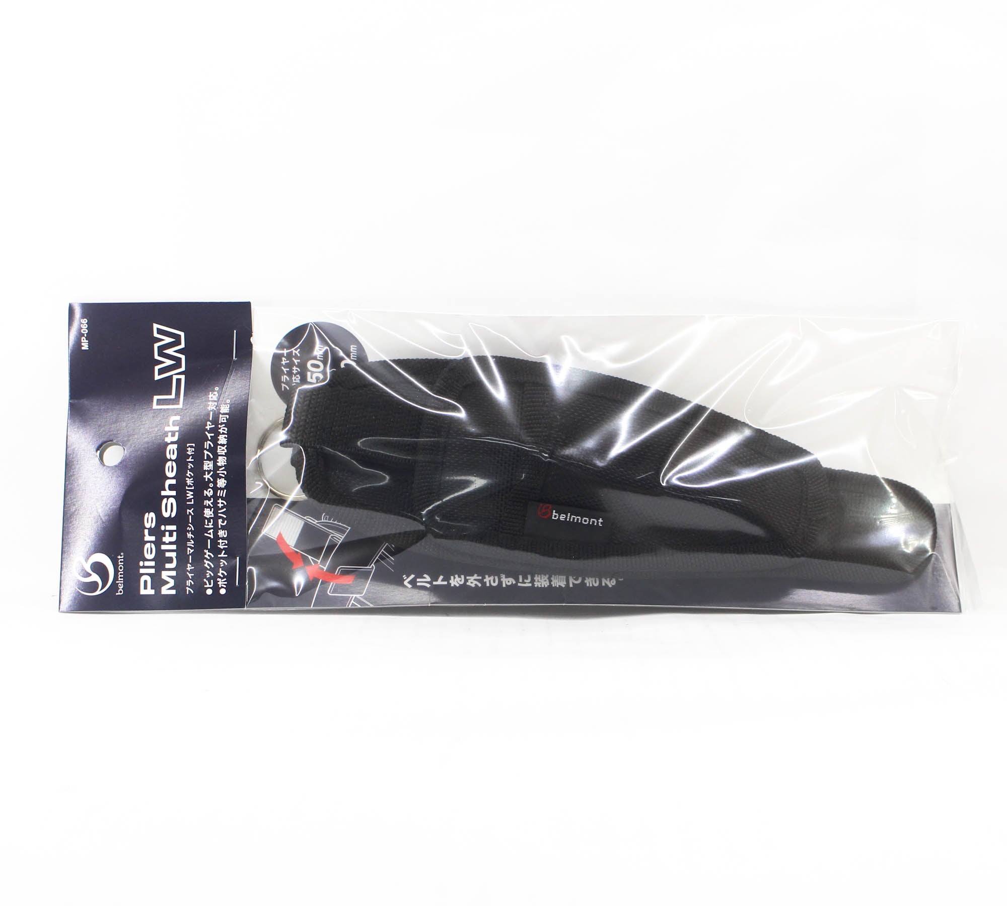 Belmont MP-066 Pliers Multi Sheath SW 210 x 70mm Black (0665)