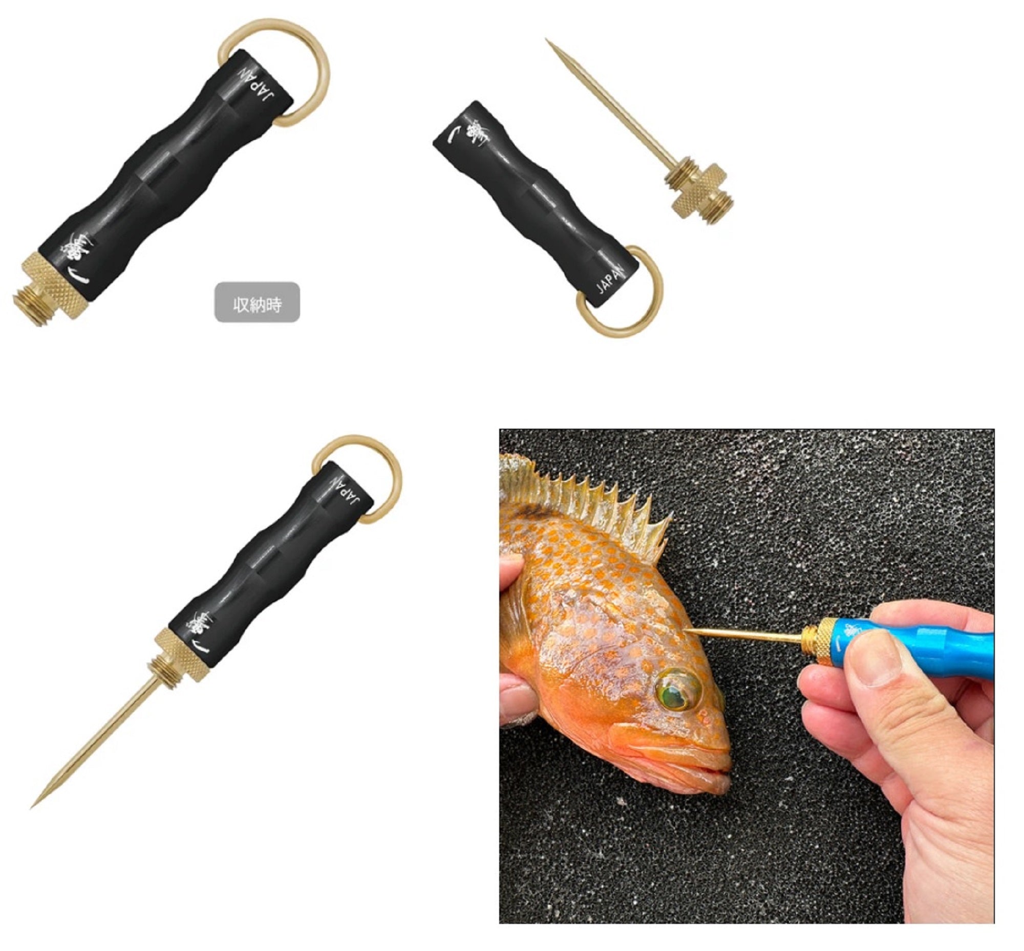 Belmont MP-157 Fish Pick 69 x 16mm Black (1570)