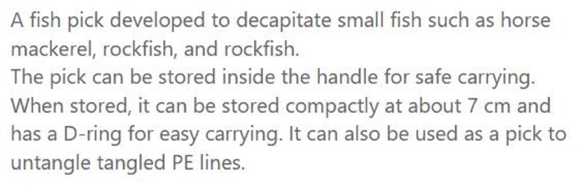 Belmont MP-157 Fish Pick 69 x 16mm Black (1570)