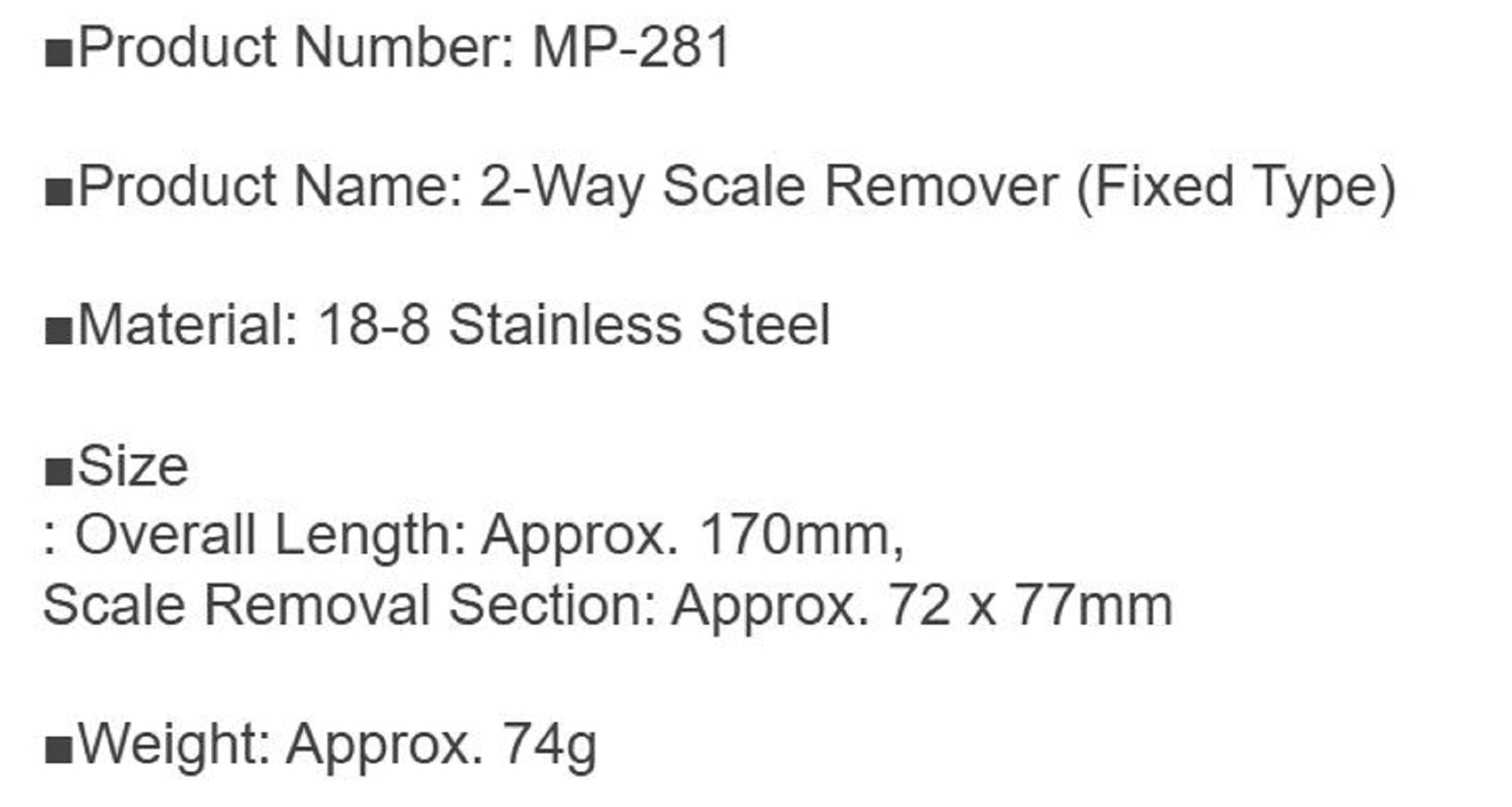 Belmont MP-281 Scale Remover Two Way Fixed Type 170mm 74g (2812)