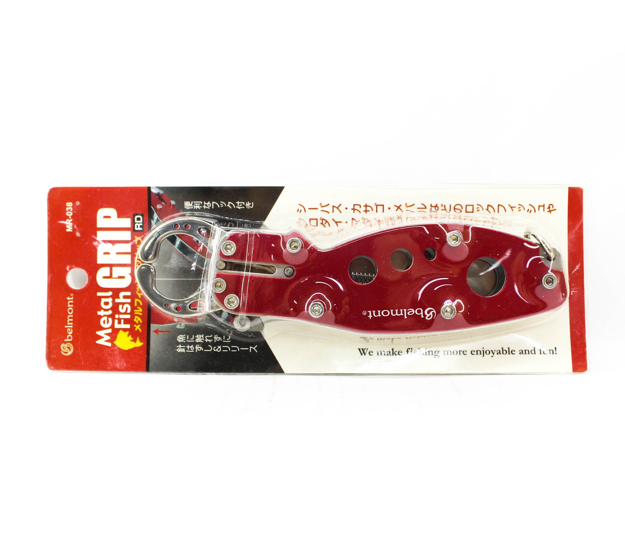 Belmont MP-038 Metal Fish Grip 158mm Red (0380)
