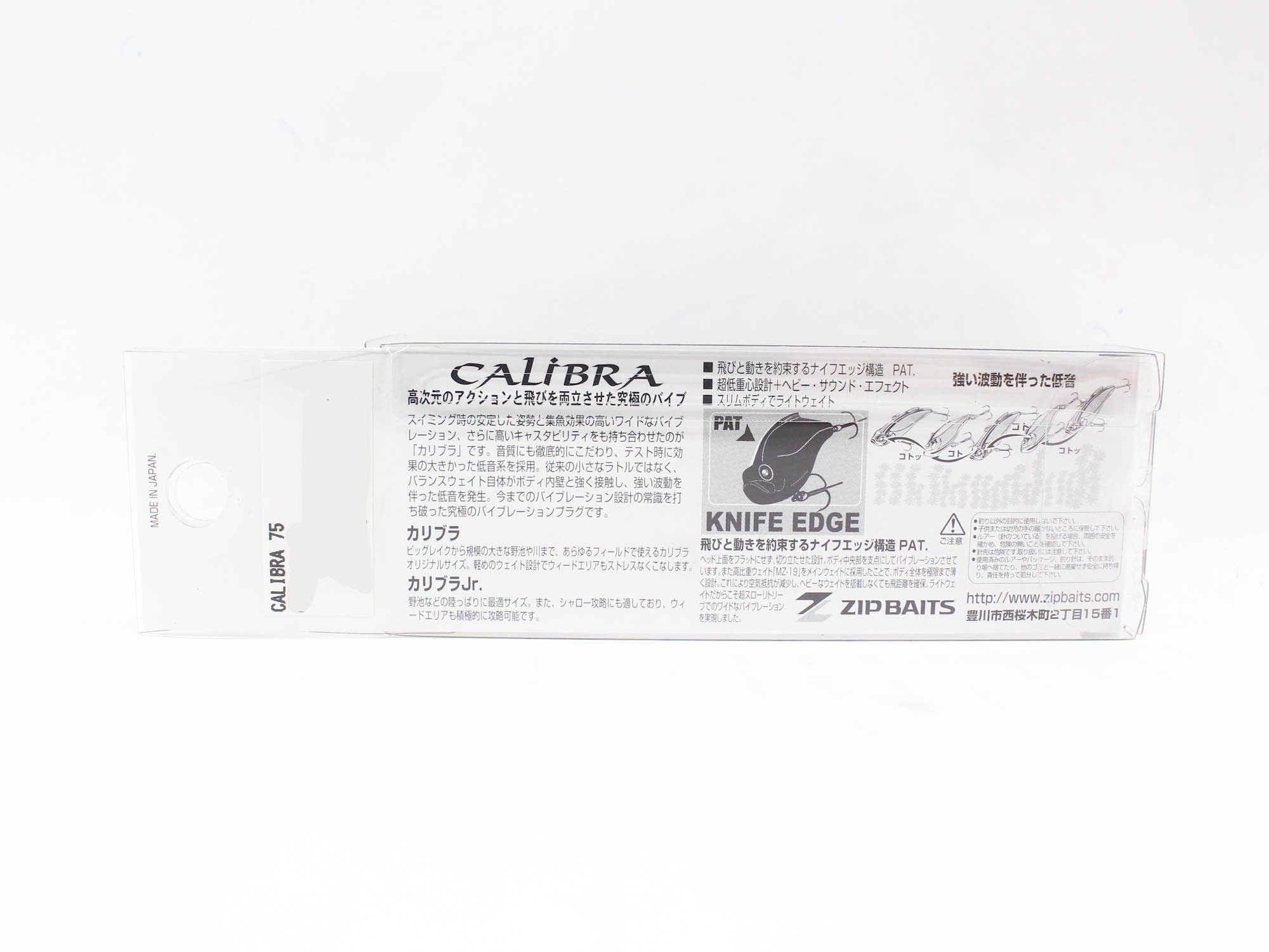 Zipbaits Calibra 75 Vibration Sinking Lure 050 (6023)